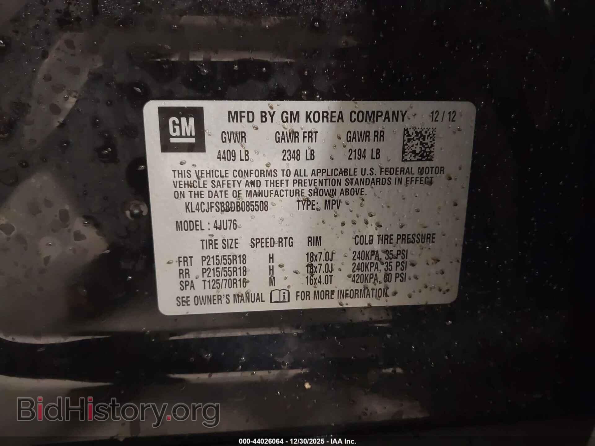 2013 BUICK ENCORE - VIN: KL4CJFSB8DB085508 - Фото 9