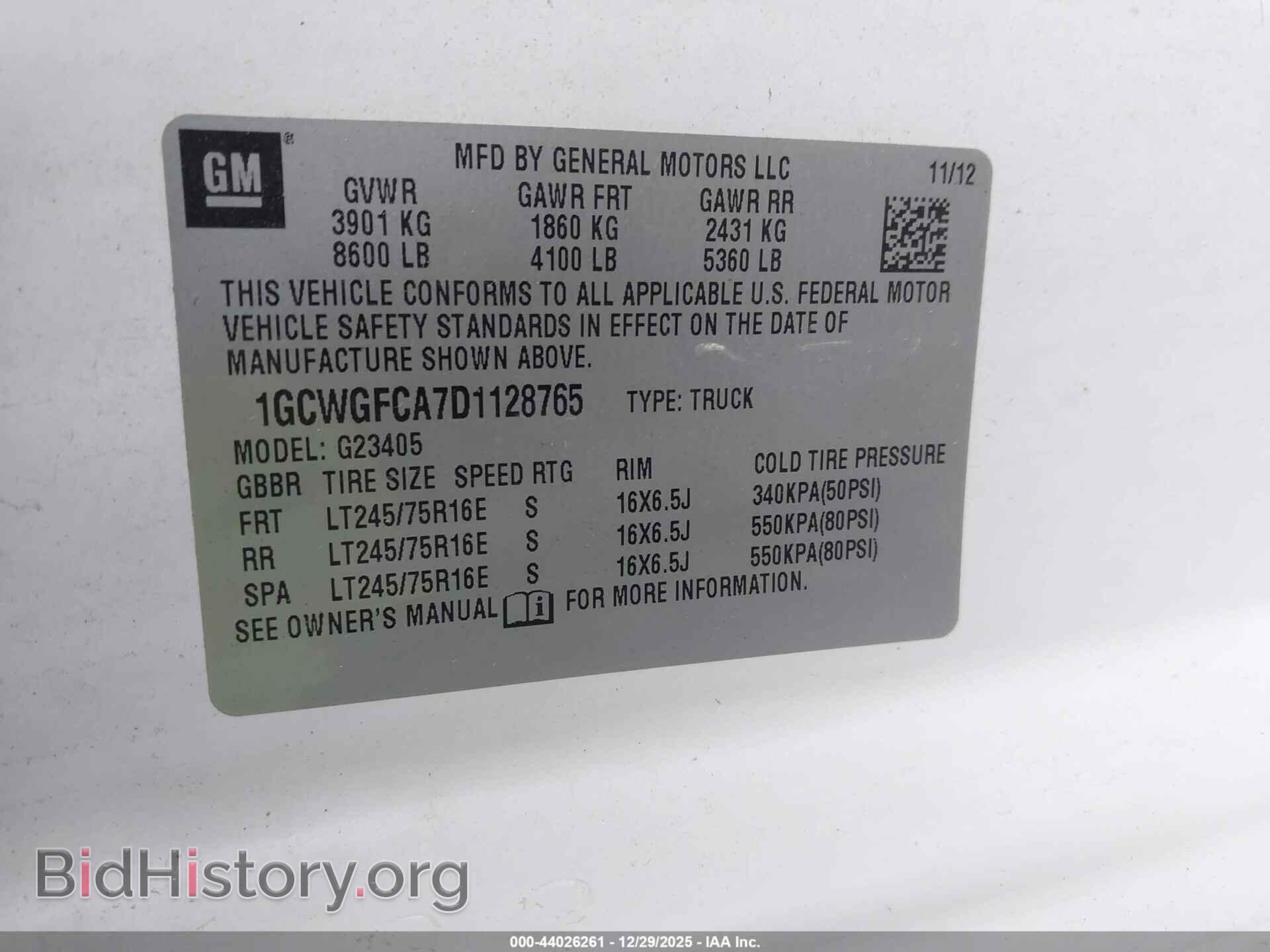 2013 CHEVROLET EXPRESS 2500 - VIN: 1GCWGFCA7D1128765 - Фото 9