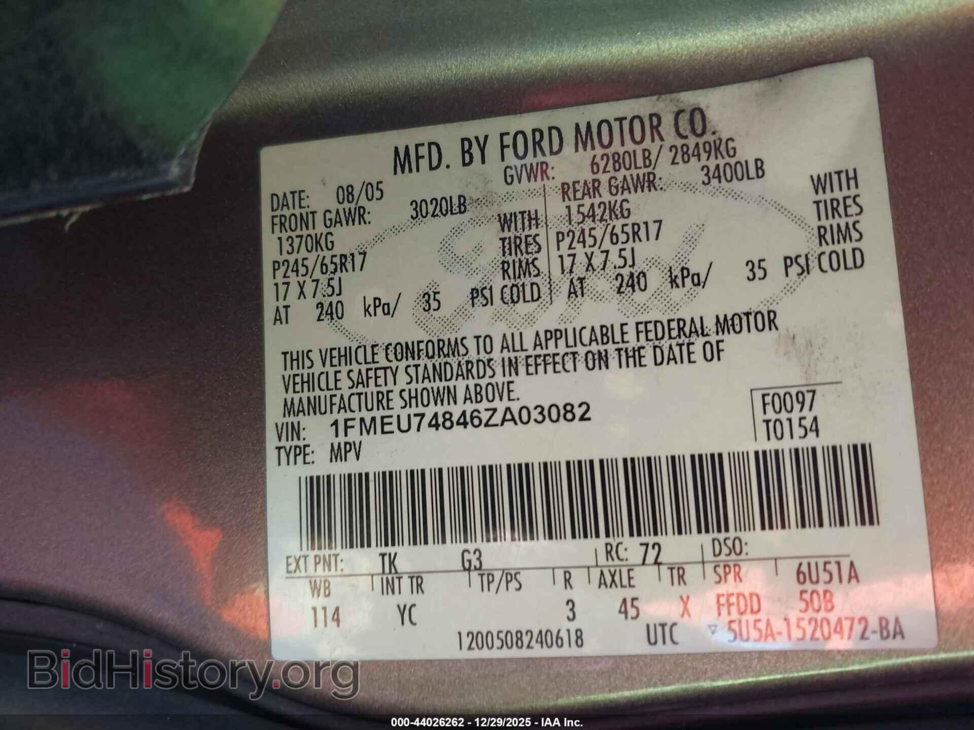 2006 FORD EXPLORER - VIN: 1FMEU74846ZA03082 - Фото 9