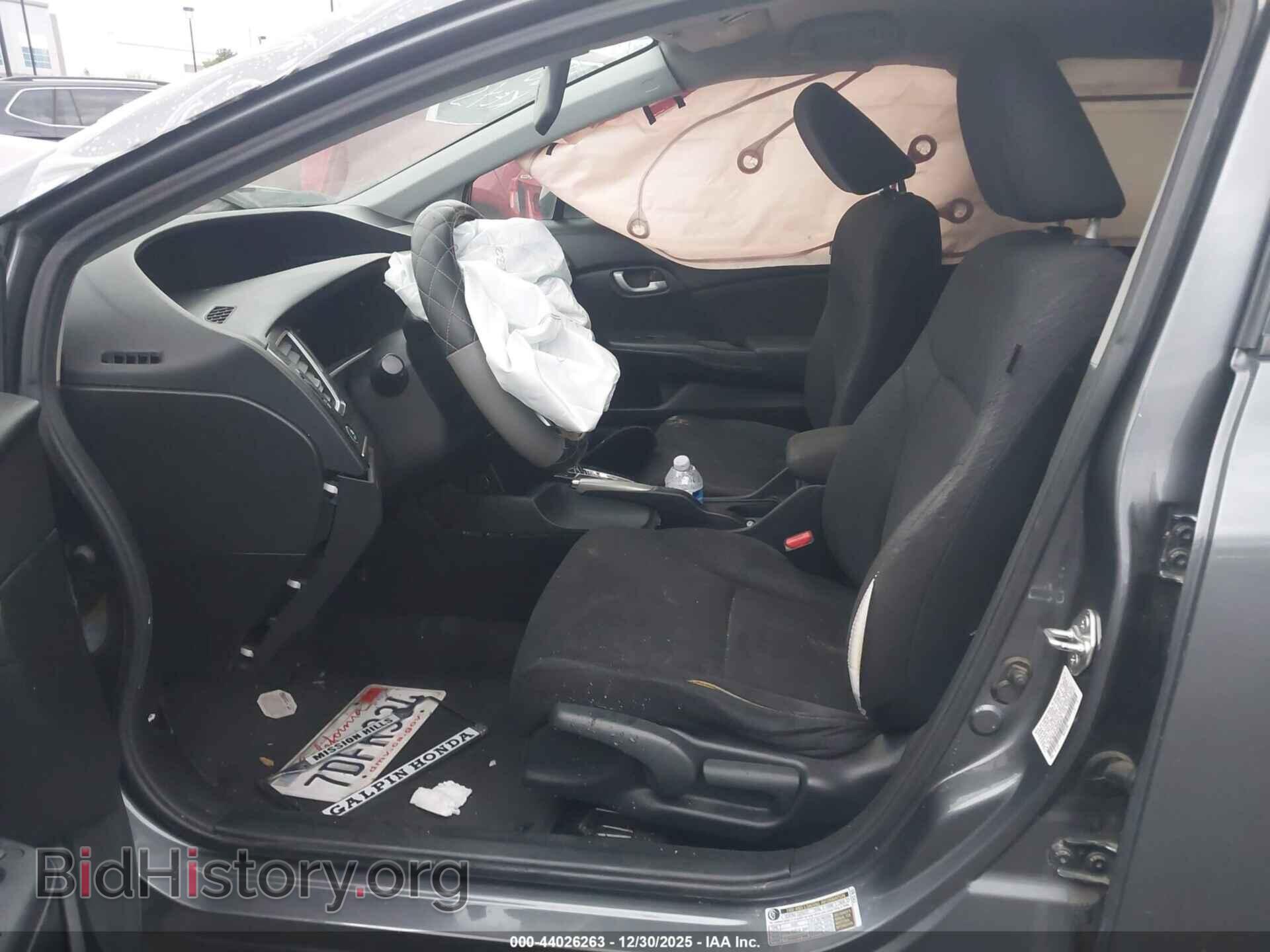2013 HONDA CIVIC - VIN: 19XFB2F57DE291872 - Фото 5