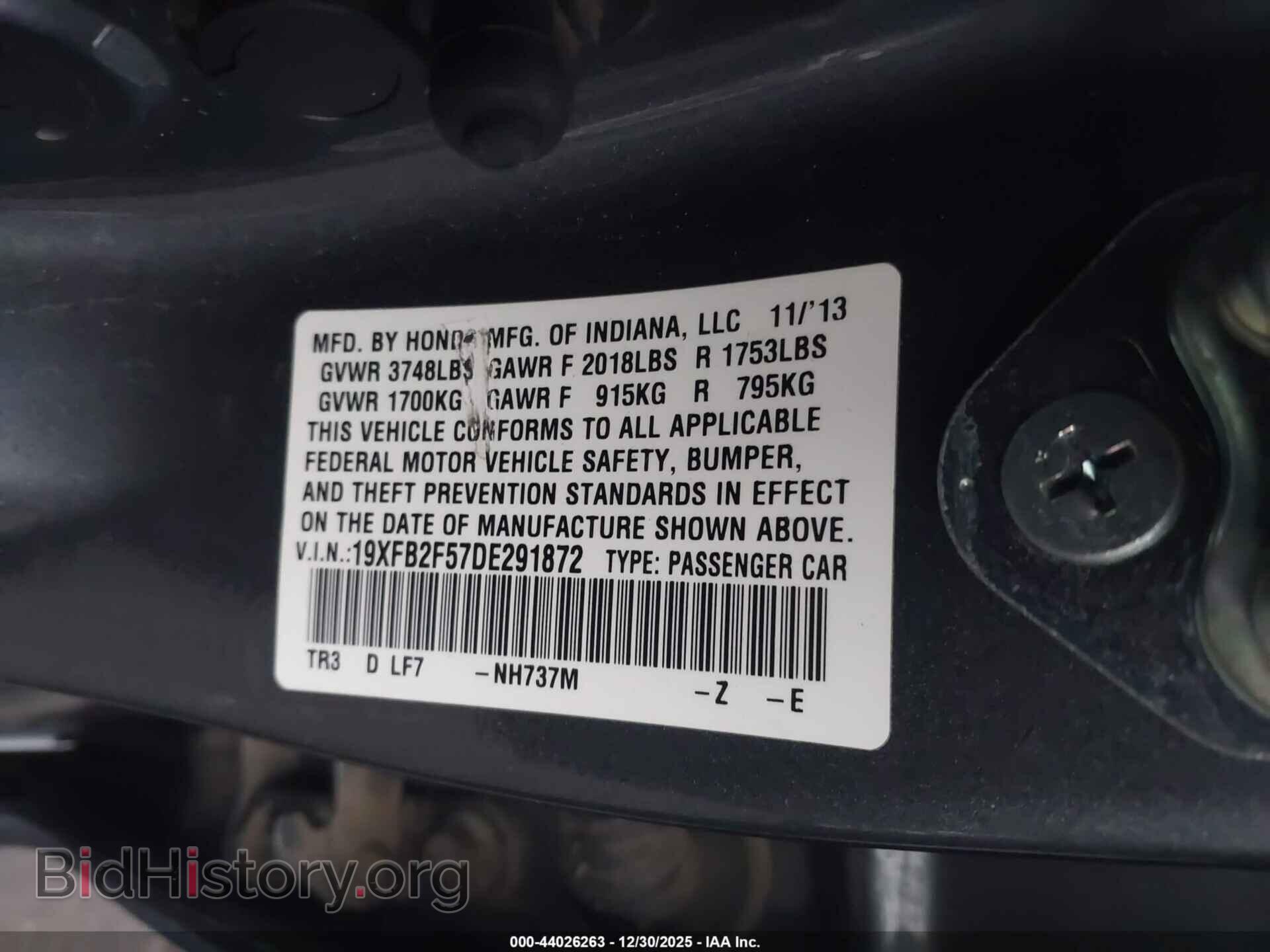 2013 HONDA CIVIC - VIN: 19XFB2F57DE291872 - Фото 9