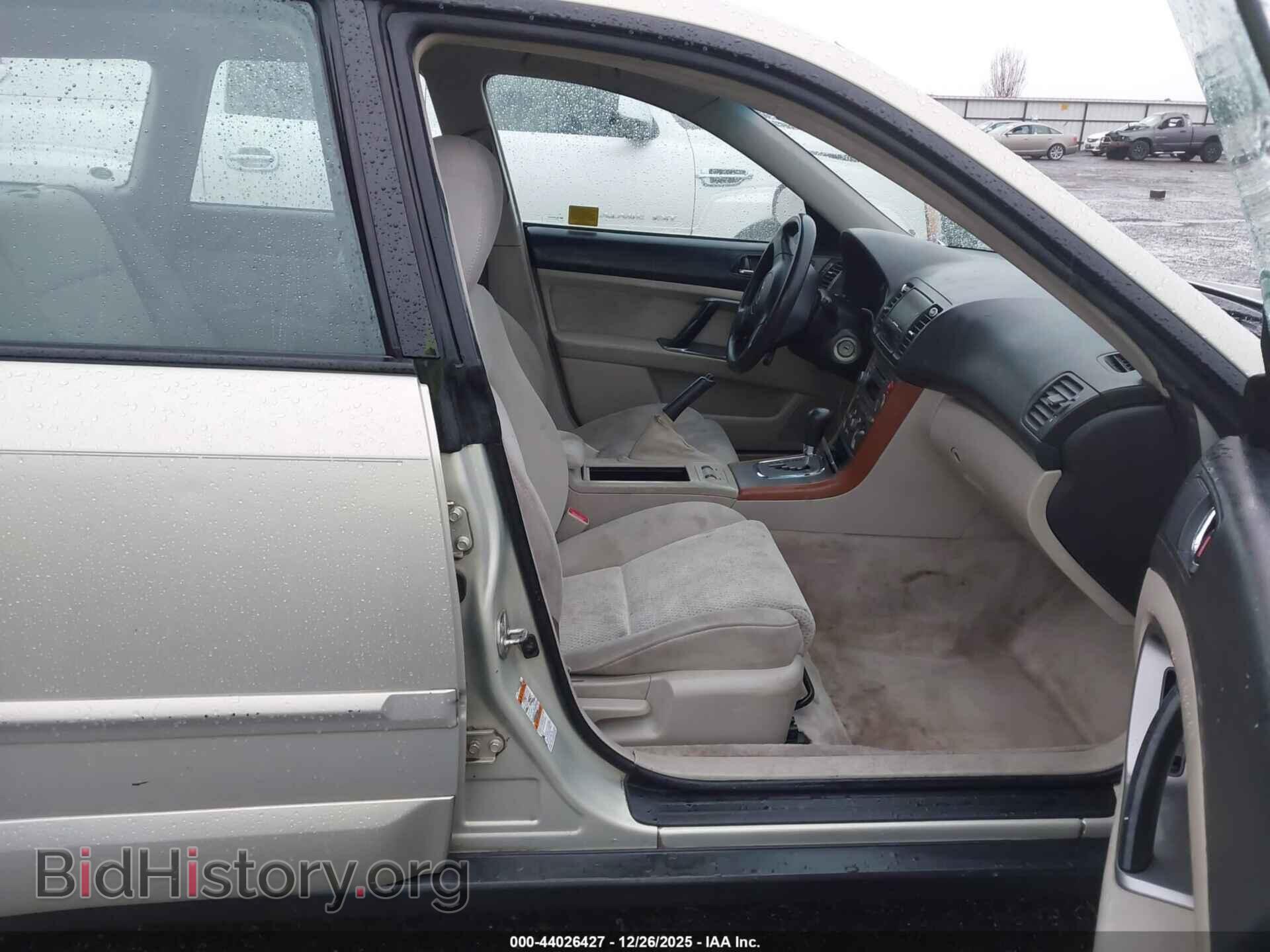 2005 SUBARU OUTBACK - VIN: 4S4BP61C357332170 - Фото 5
