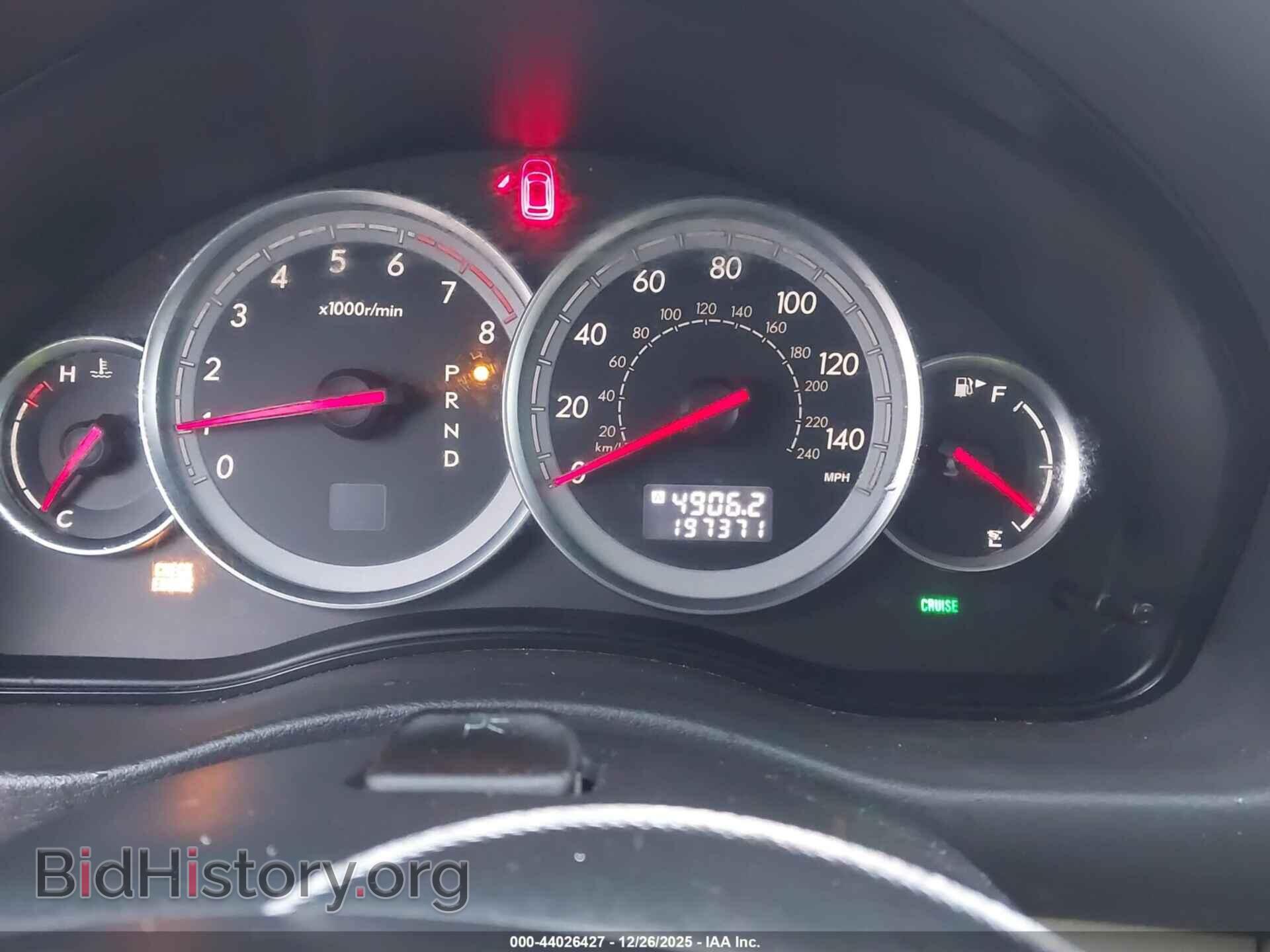 2005 SUBARU OUTBACK - VIN: 4S4BP61C357332170 - Фото 7