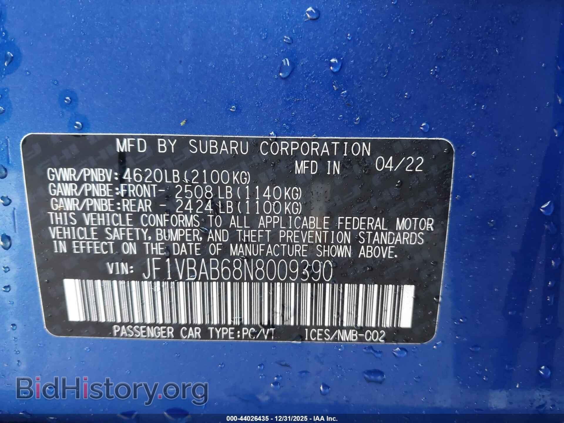 2022 SUBARU WRX - VIN: JF1VBAB68N8009390 - Фото 9