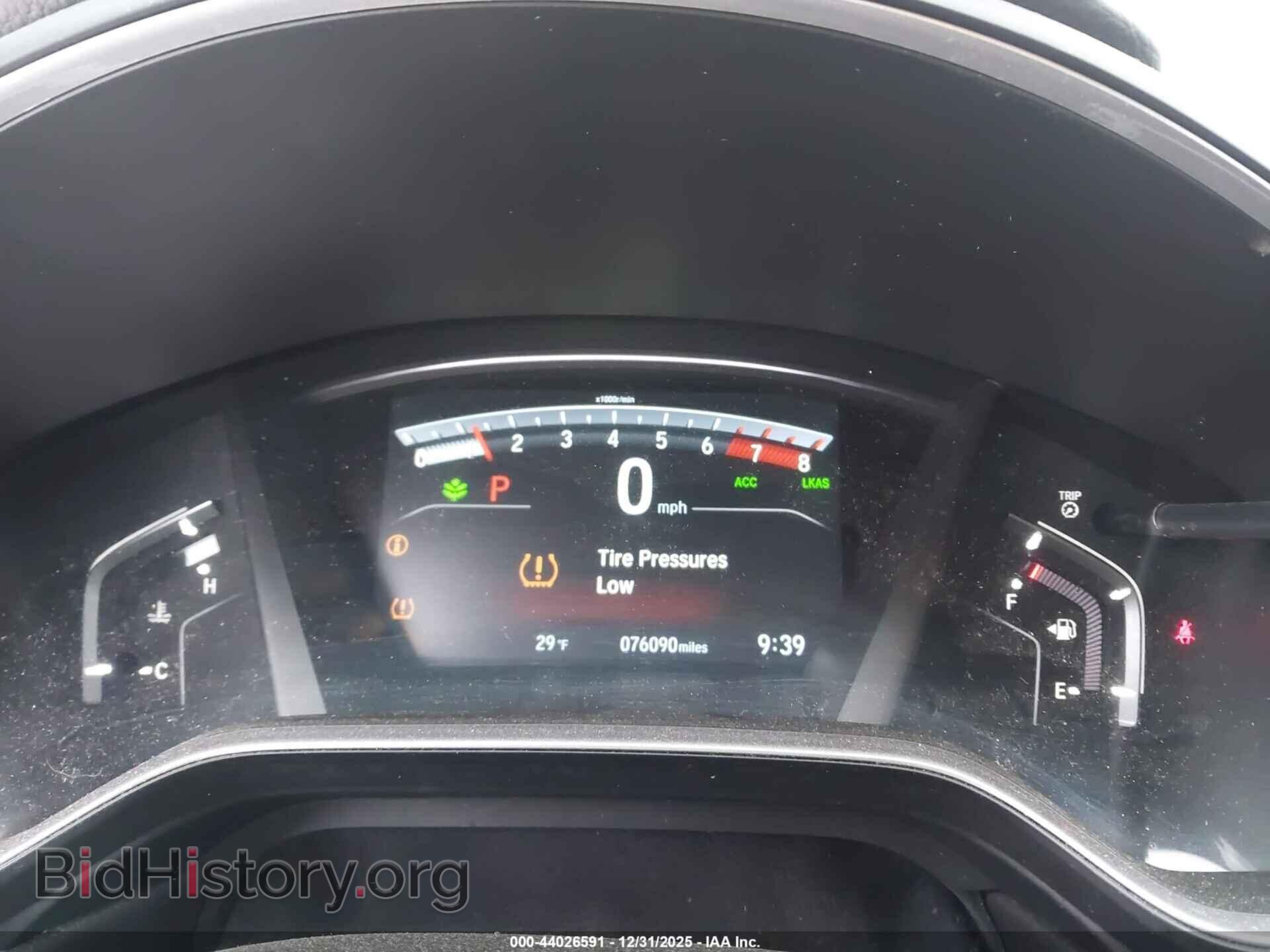 2021 HONDA CR-V - VIN: 7FARW2H96ME007793 - Фото 7