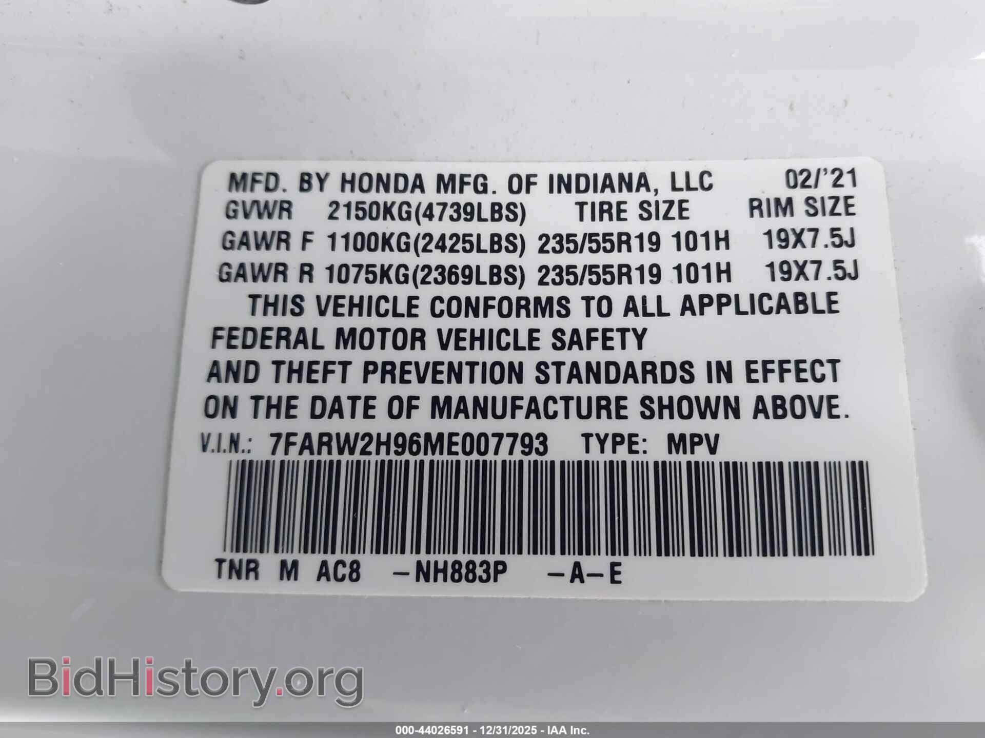 2021 HONDA CR-V - VIN: 7FARW2H96ME007793 - Фото 9
