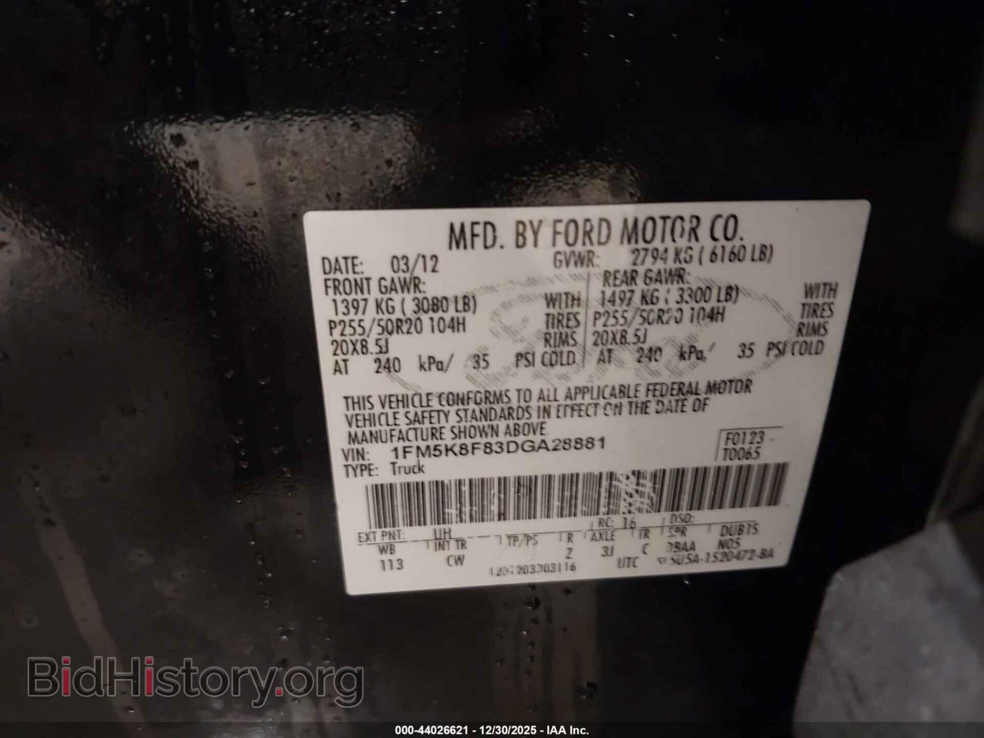 2013 FORD EXPLORER - VIN: 1FM5K8F83DGA28881 - Фото 9