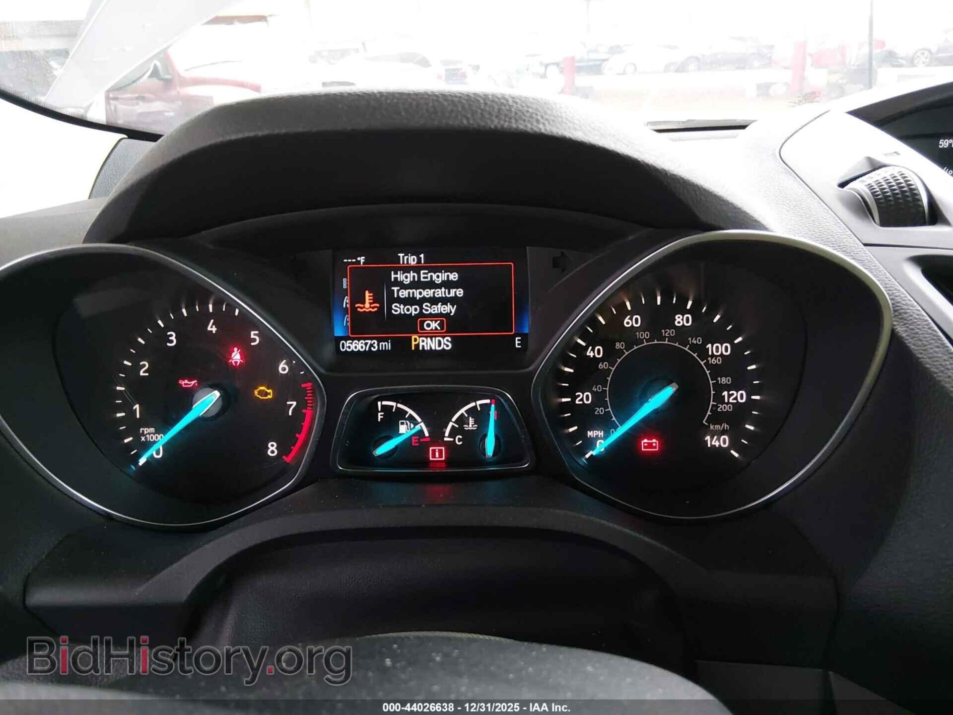 2017 FORD ESCAPE - VIN: 1FMCU0GD2HUE51148 - Фото 7