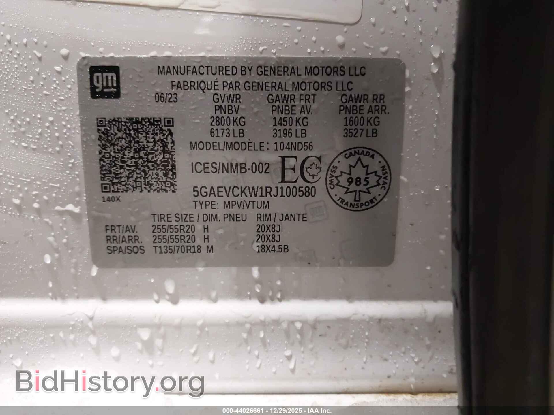 2024 BUICK ENCLAVE - VIN: 5GAEVCKW1RJ100580 - Фото 9