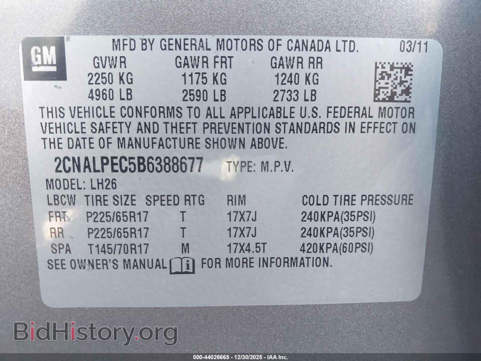2011 CHEVROLET EQUINOX - VIN: 2CNALPEC5B6388677 - Фото 9