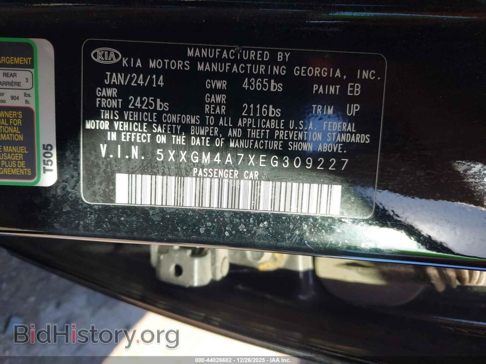 2014 KIA OPTIMA - VIN: 5XXGM4A7XEG309227 - Фото 9