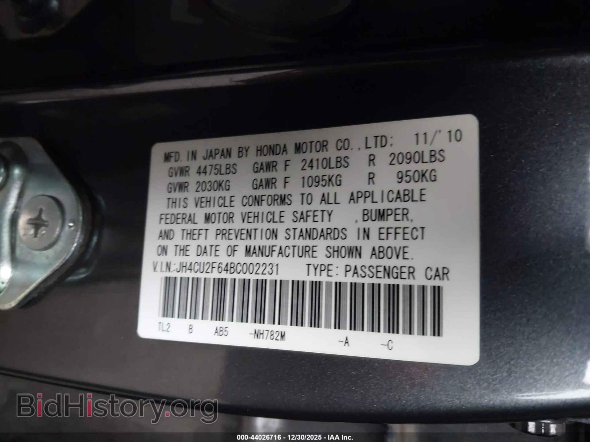 2011 ACURA TSX - VIN: JH4CU2F64BC002231 - Фото 9