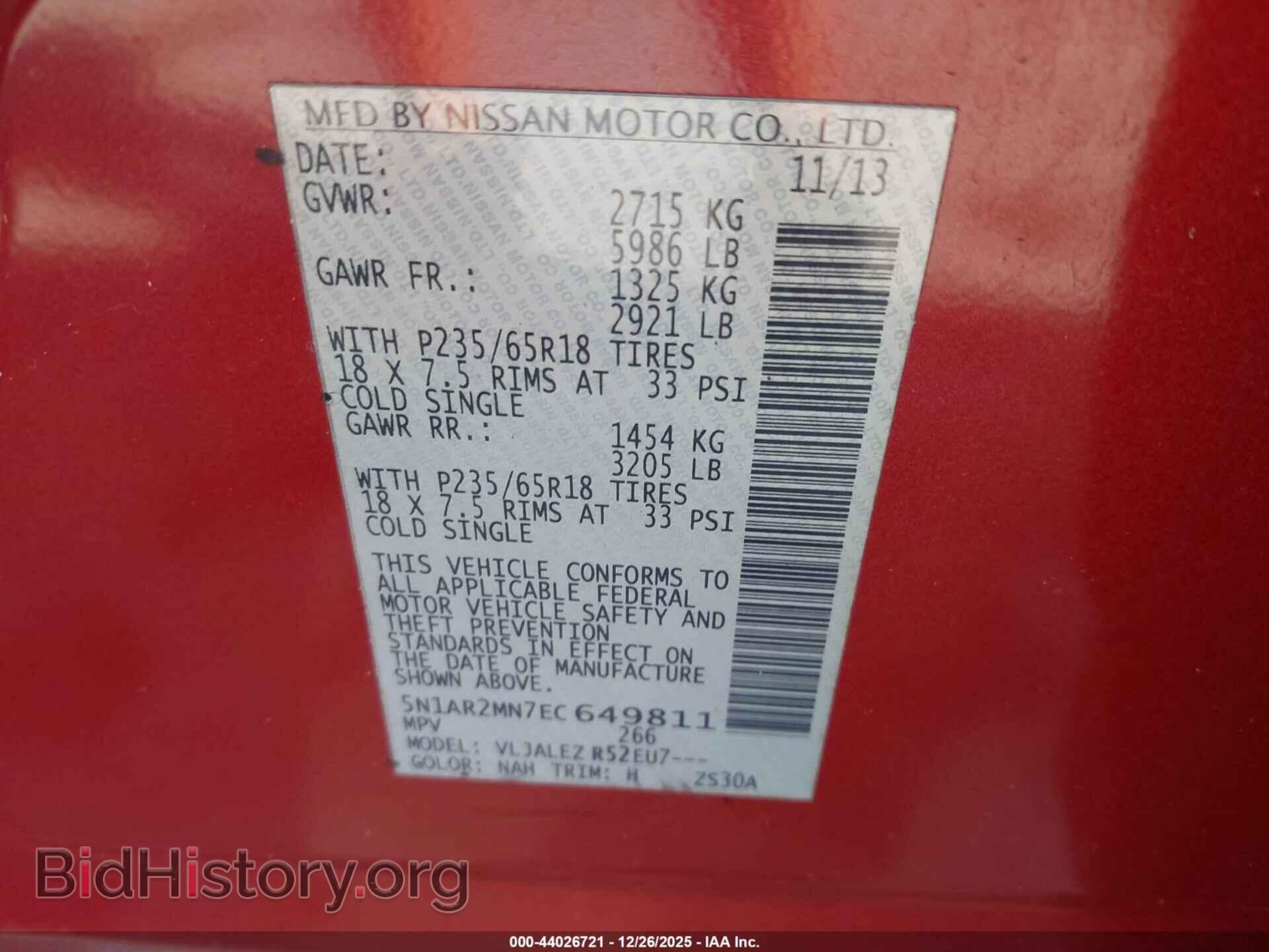 2014 NISSAN PATHFINDER - VIN: 5N1AR2MN7EC649811 - Фото 9