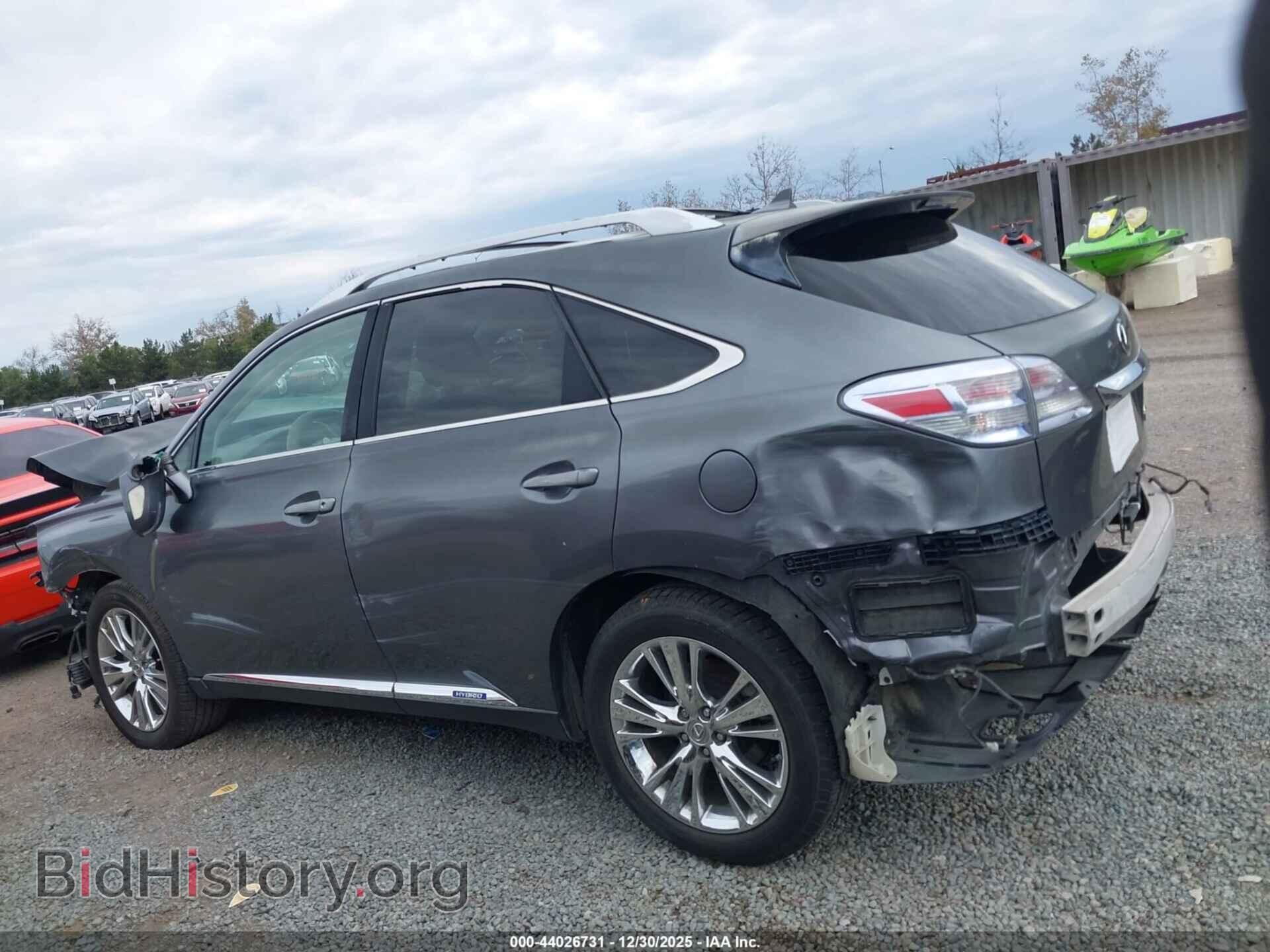 2012 LEXUS RX 450H - VIN: JTJBC1BA3C2434527 - Photo 15