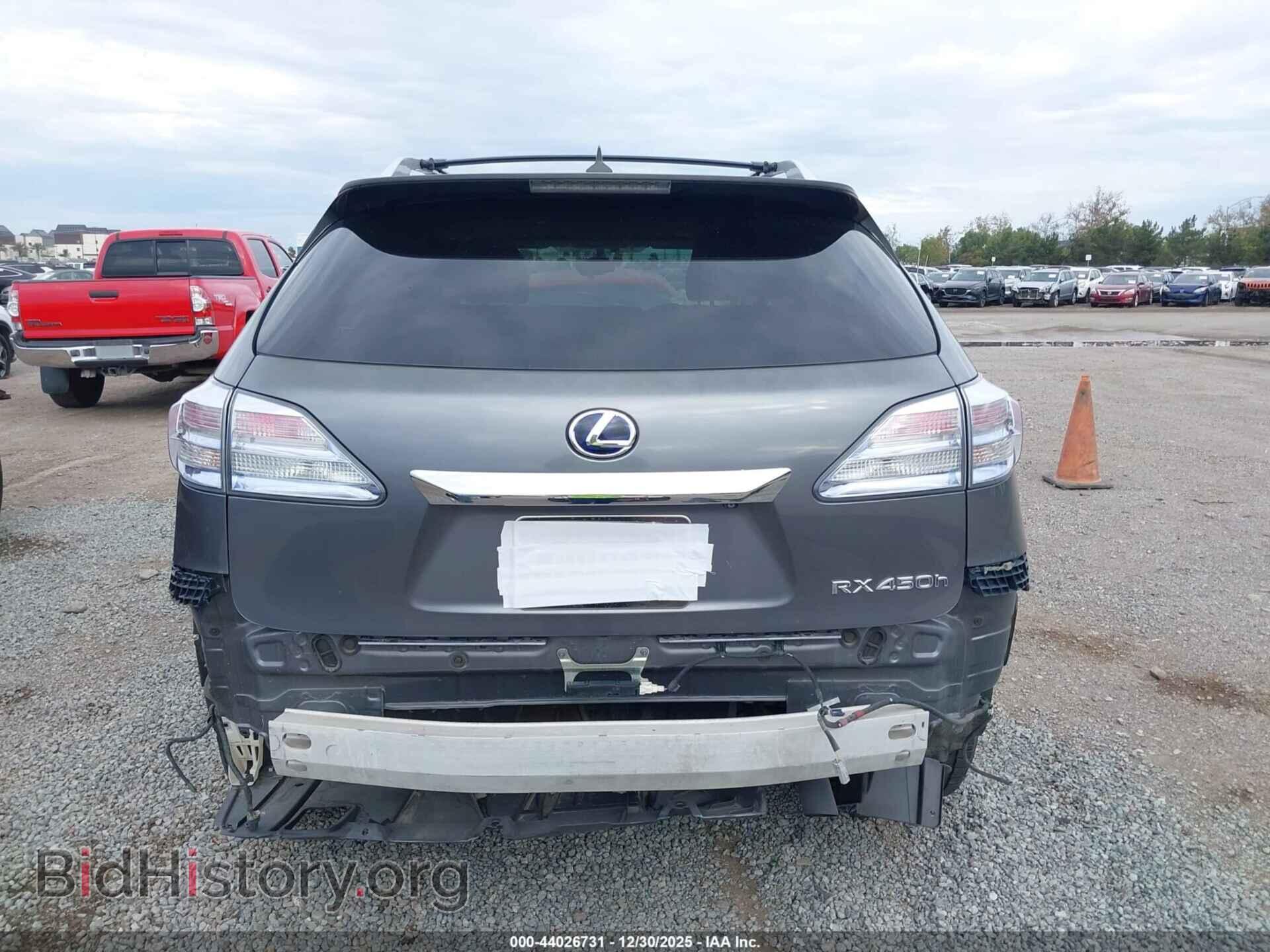 2012 LEXUS RX 450H - VIN: JTJBC1BA3C2434527 - Photo 17