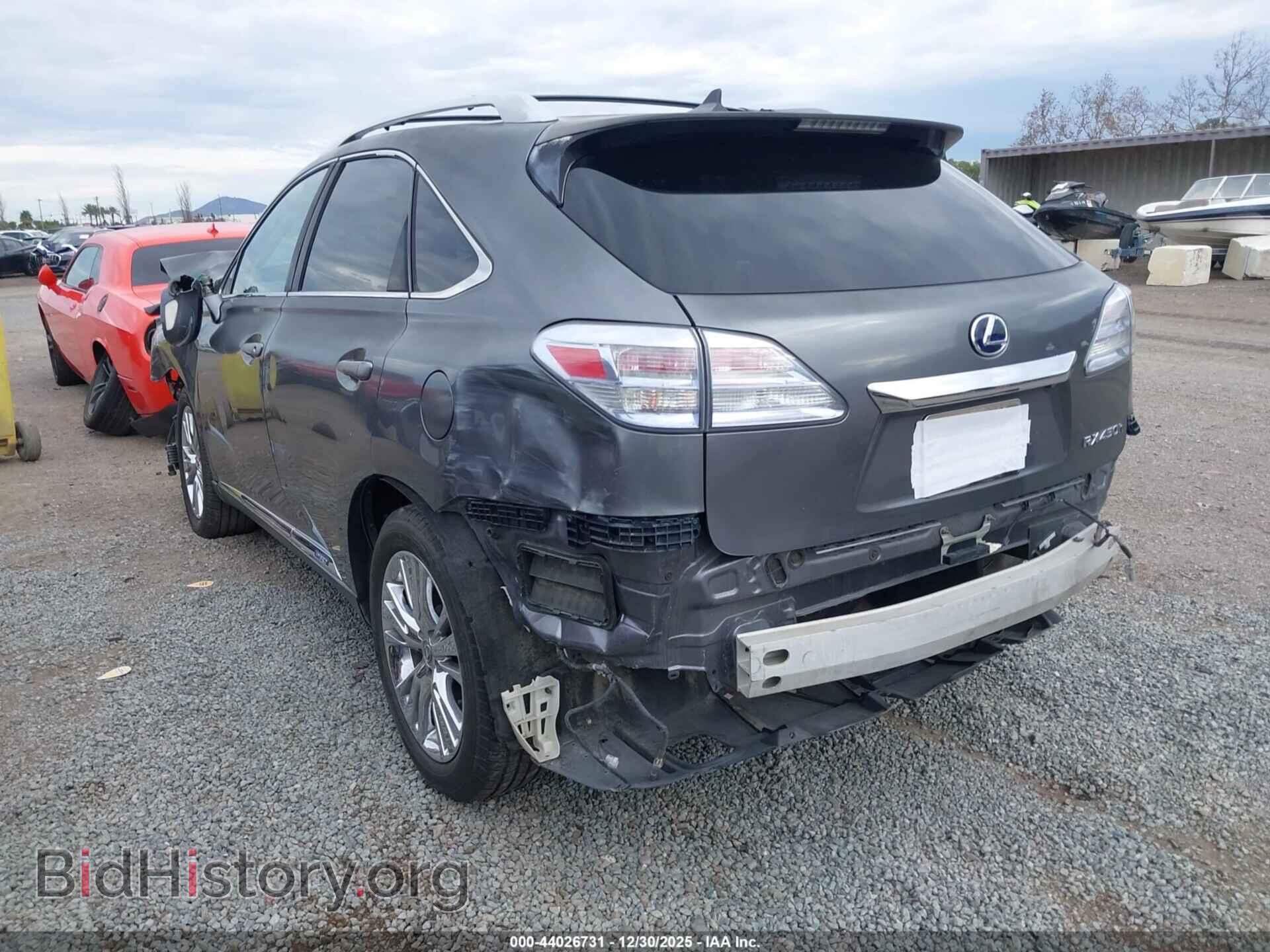 2012 LEXUS RX 450H - VIN: JTJBC1BA3C2434527 - Photo 3