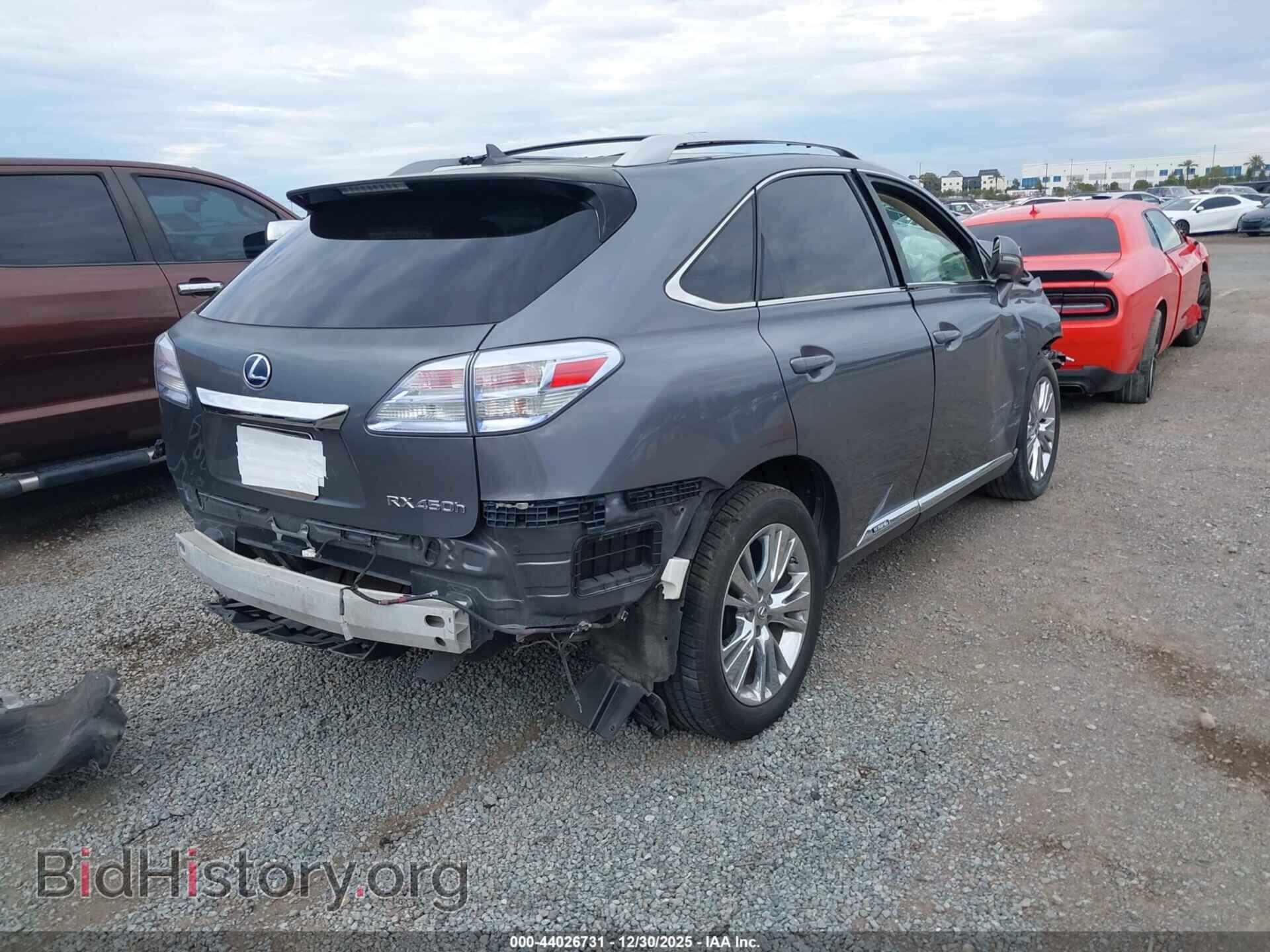2012 LEXUS RX 450H - VIN: JTJBC1BA3C2434527 - Photo 4