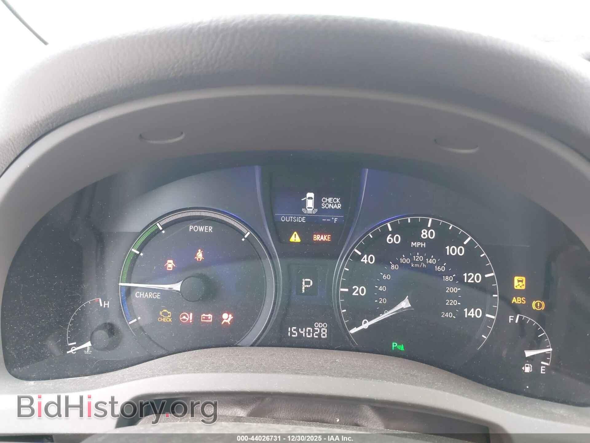 2012 LEXUS RX 450H - VIN: JTJBC1BA3C2434527 - Photo 7
