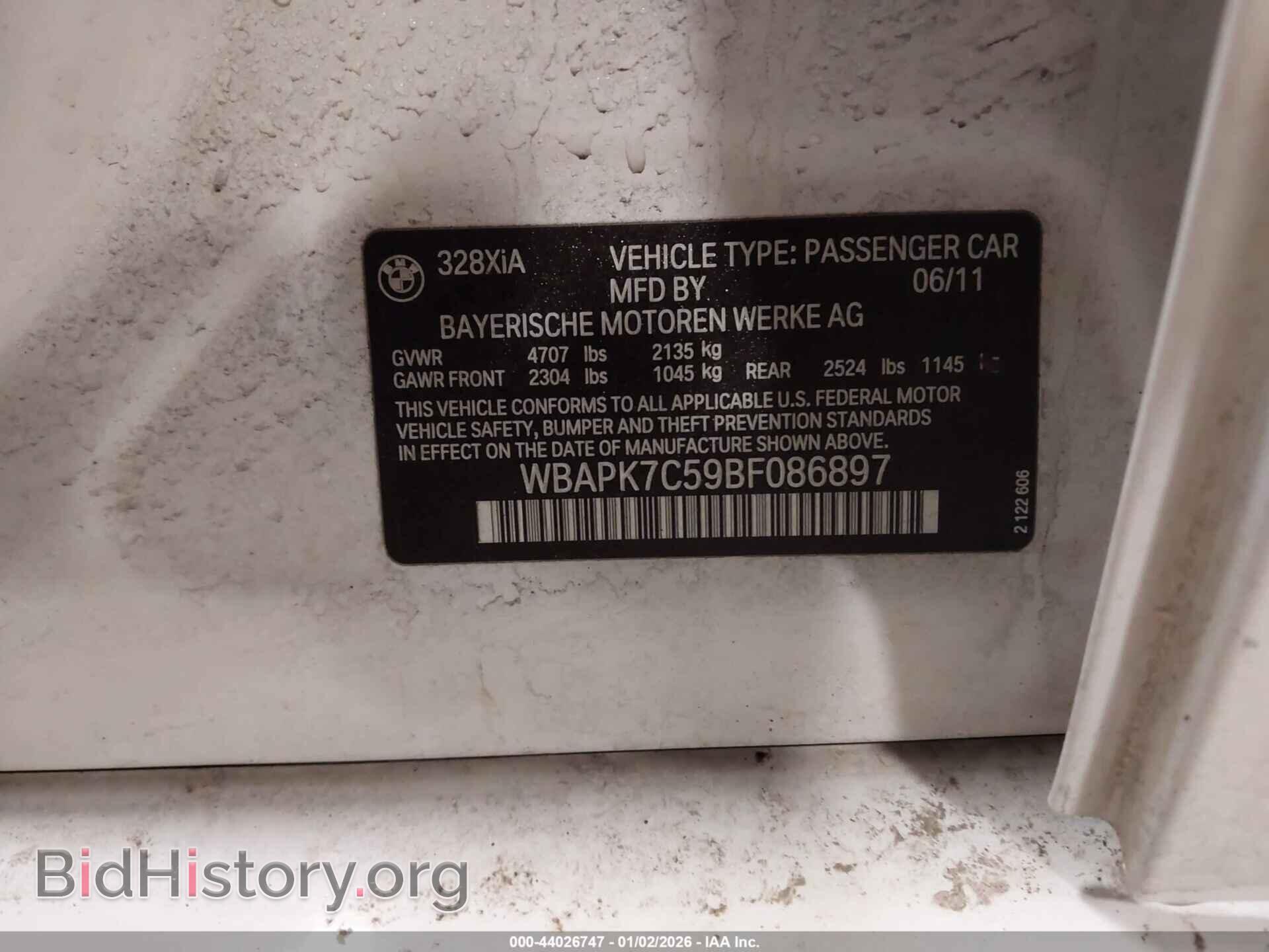 2011 BMW 328I - VIN: WBAPK7C59BF086897 - Фото 9