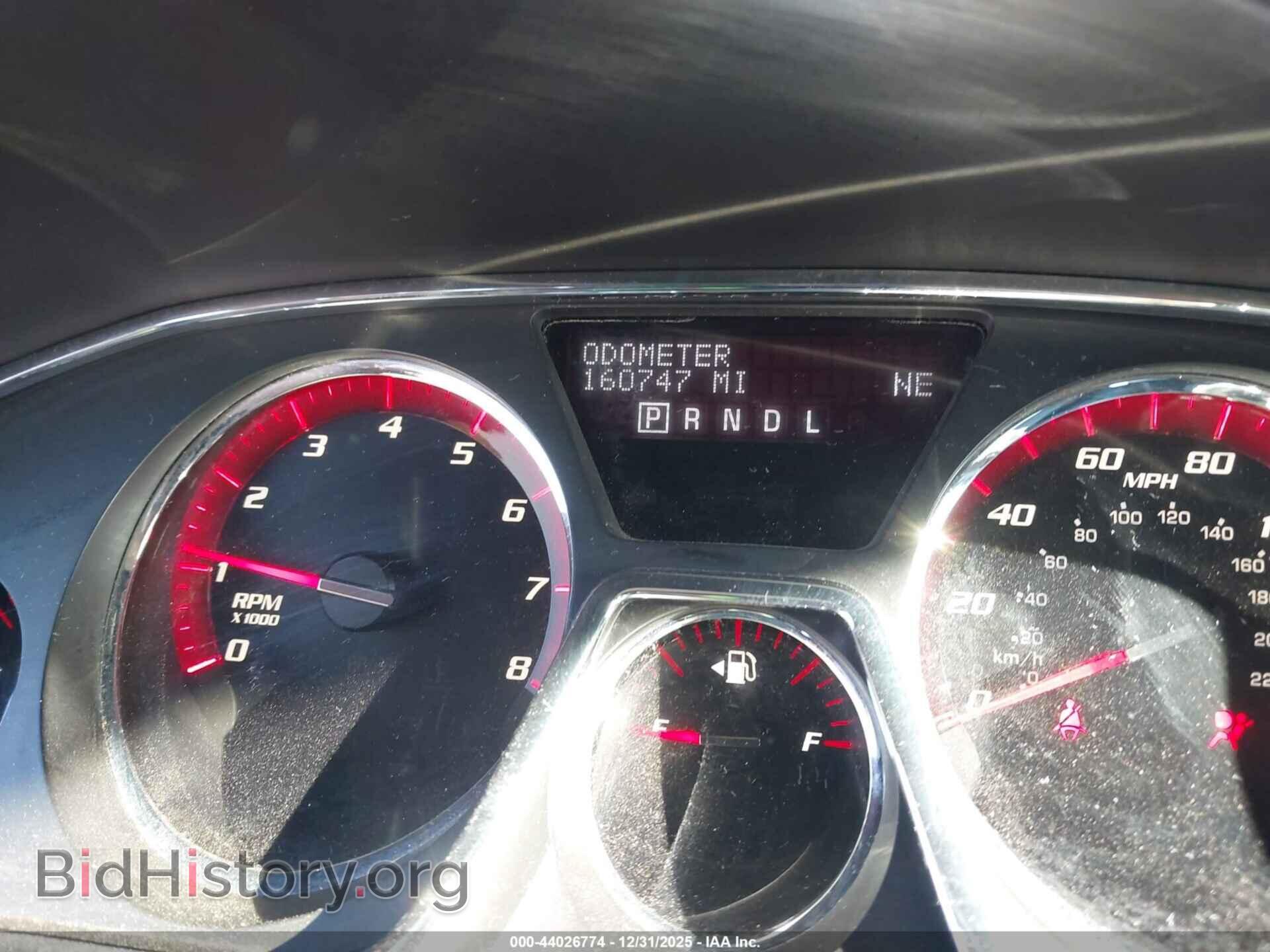 2015 GMC ACADIA - VIN: 1GKKRTKD6FJ310452 - Фото 7