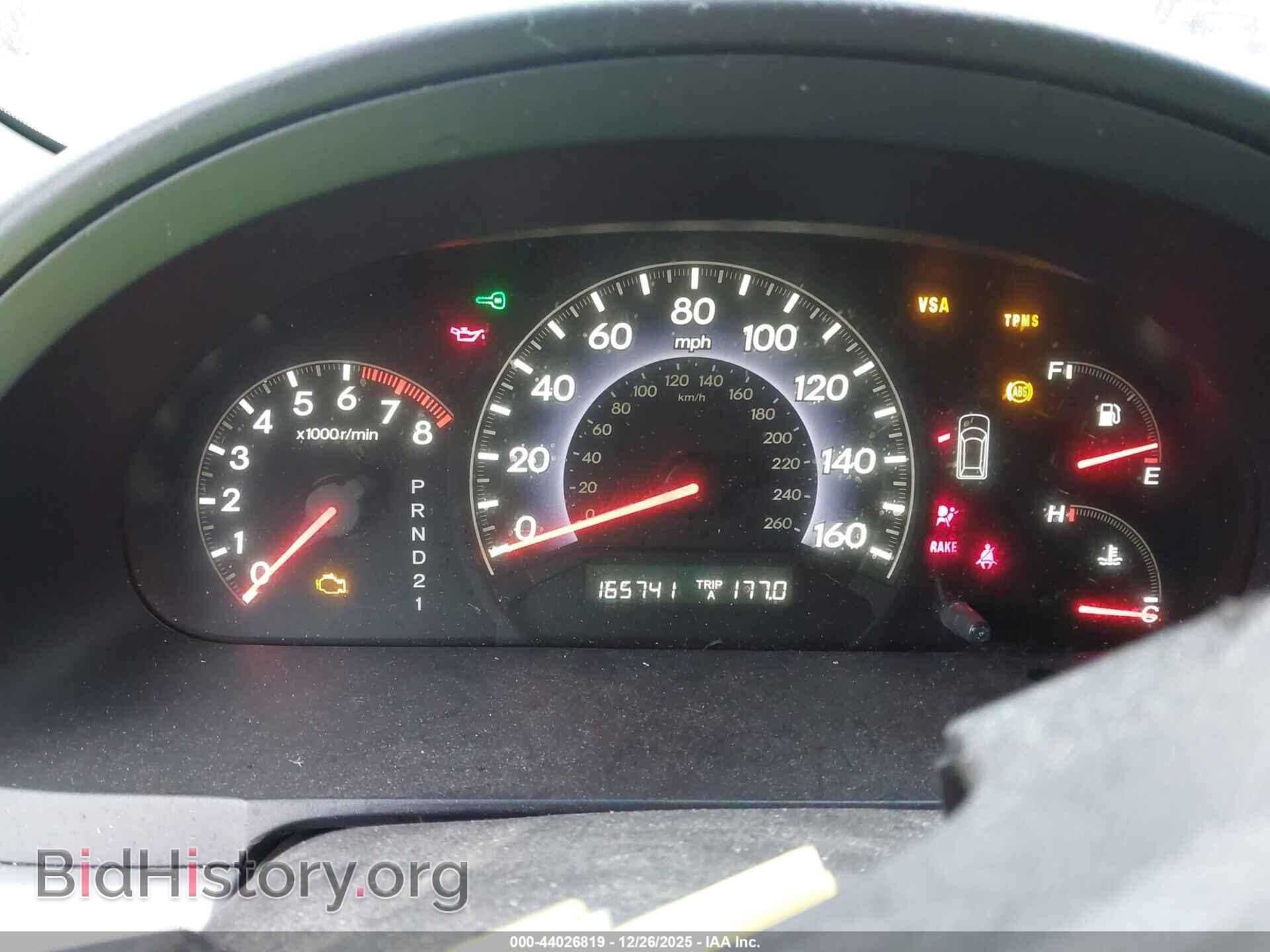 2007 HONDA ODYSSEY - VIN: 5FNRL38697B143405 - Фото 7