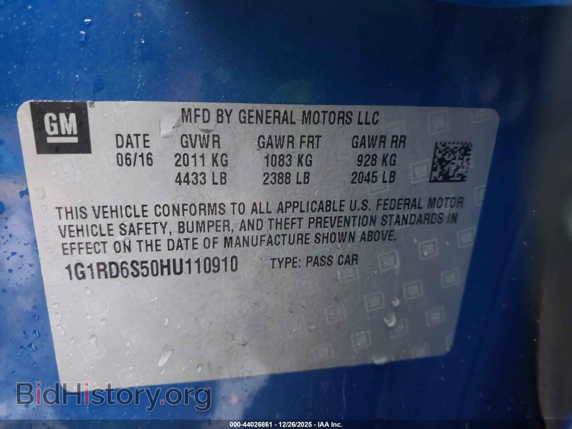 2017 CHEVROLET VOLT - VIN: 1G1RD6S50HU110910 - Фото 9