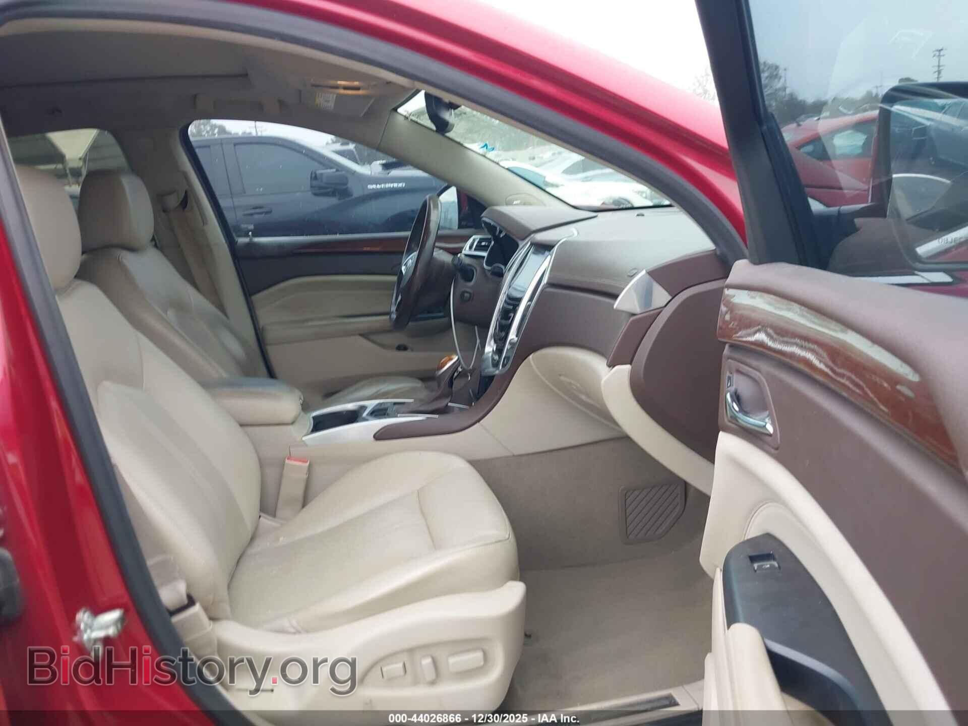 2015 CADILLAC SRX - VIN: 3GYFNBE35FS568024 - Фото 5