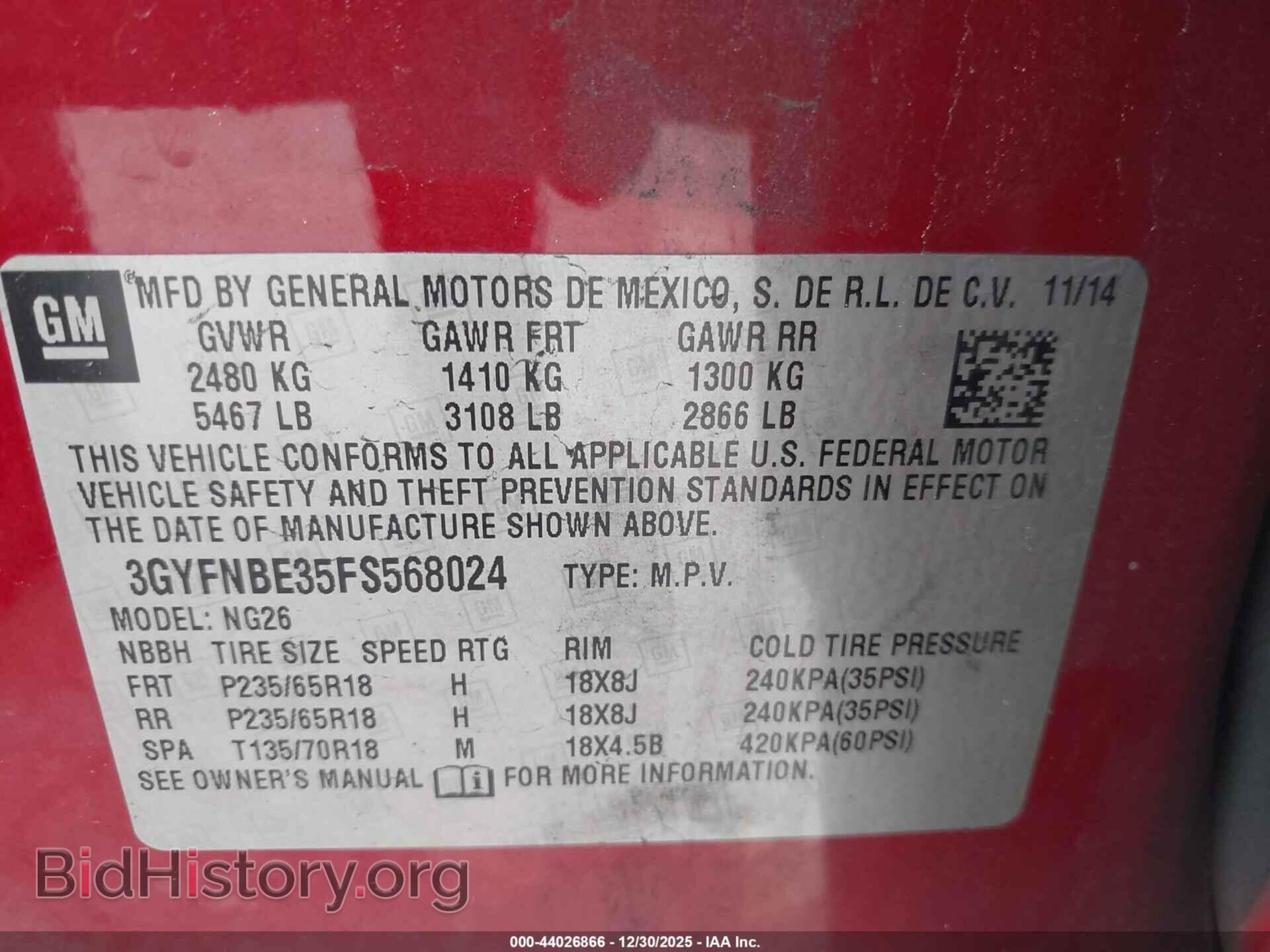 2015 CADILLAC SRX - VIN: 3GYFNBE35FS568024 - Фото 9