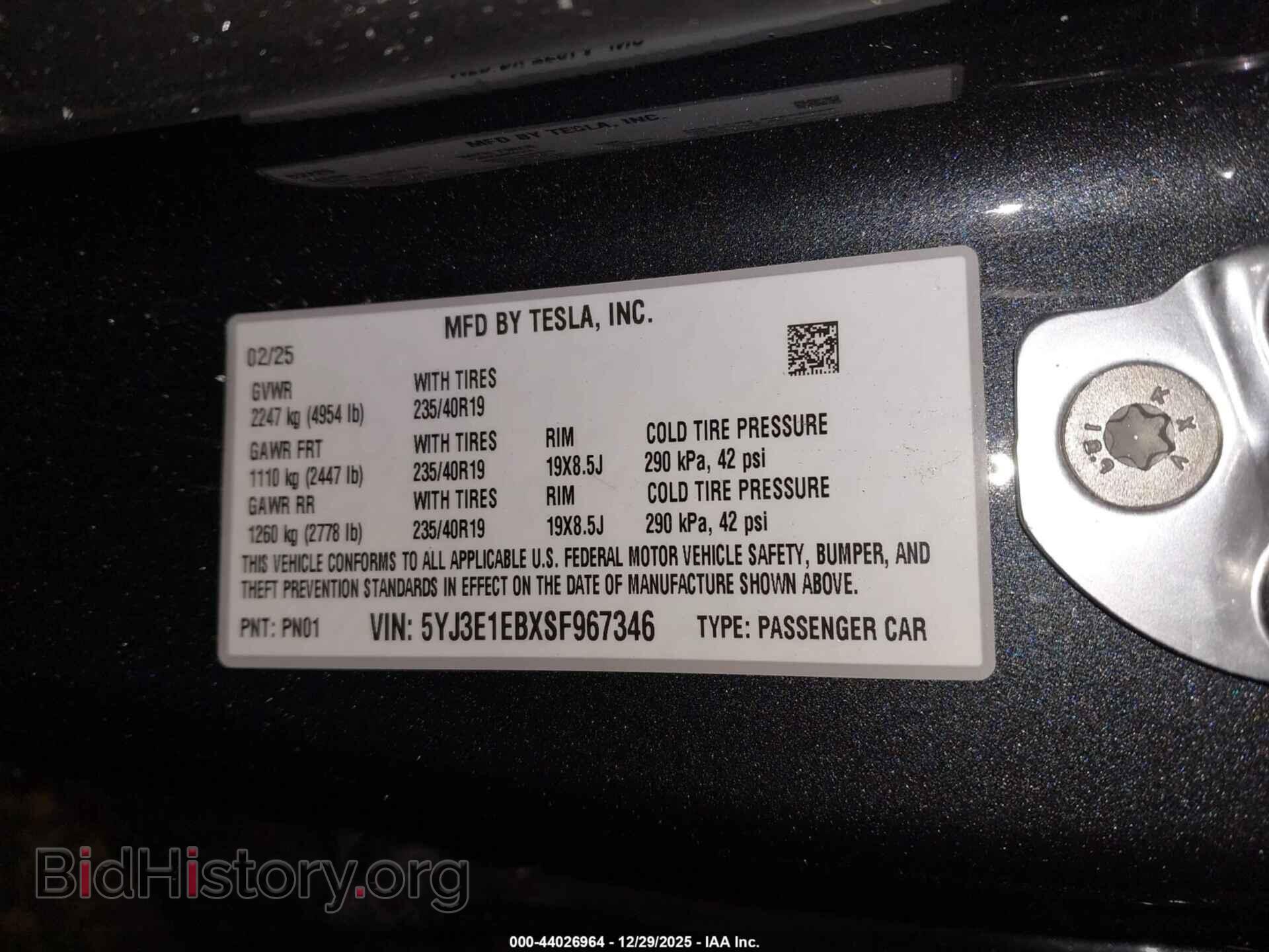 2025 TESLA MODEL 3 - VIN: 5YJ3E1EBXSF967346 - Фото 9
