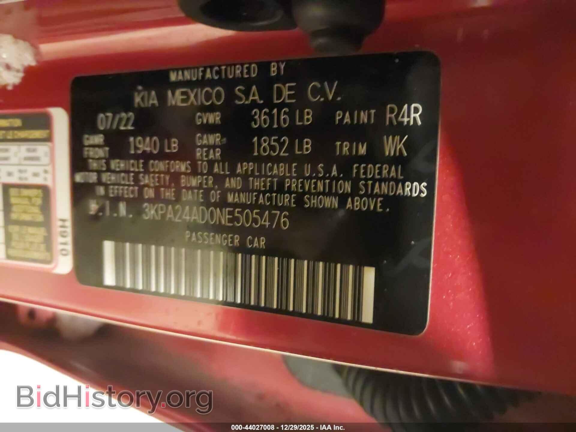 2022 KIA RIO - VIN: 3KPA24AD0NE505476 - Фото 9