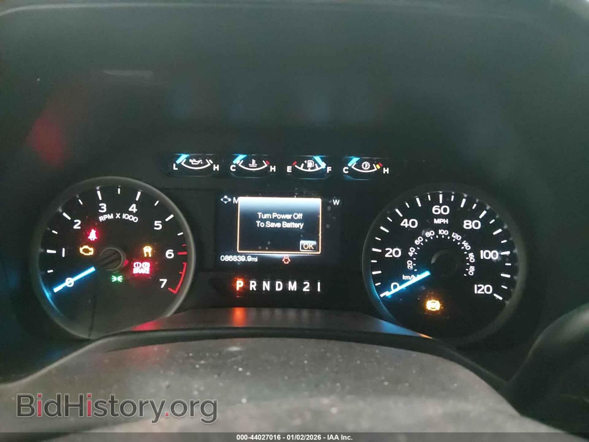 2015 FORD F-150 - VIN: 1FTEW1EF2FKD58933 - Фото 7