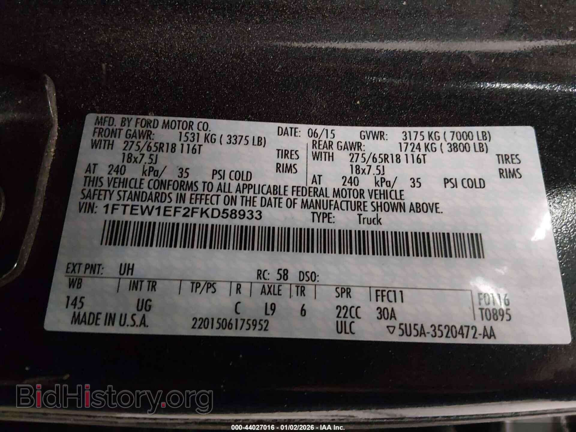2015 FORD F-150 - VIN: 1FTEW1EF2FKD58933 - Фото 9