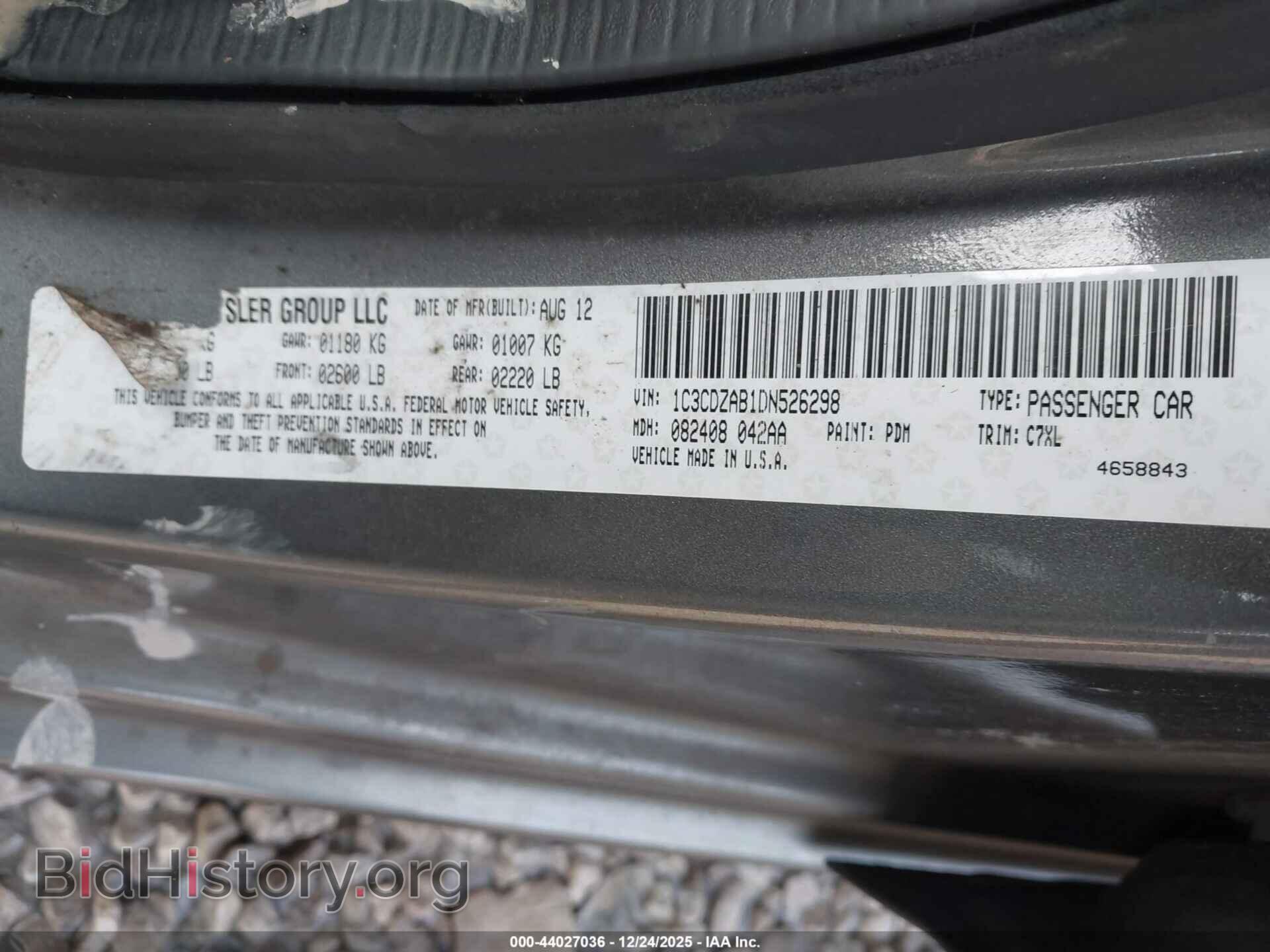 2013 DODGE AVENGER - VIN: 1C3CDZAB1DN526298 - Фото 9