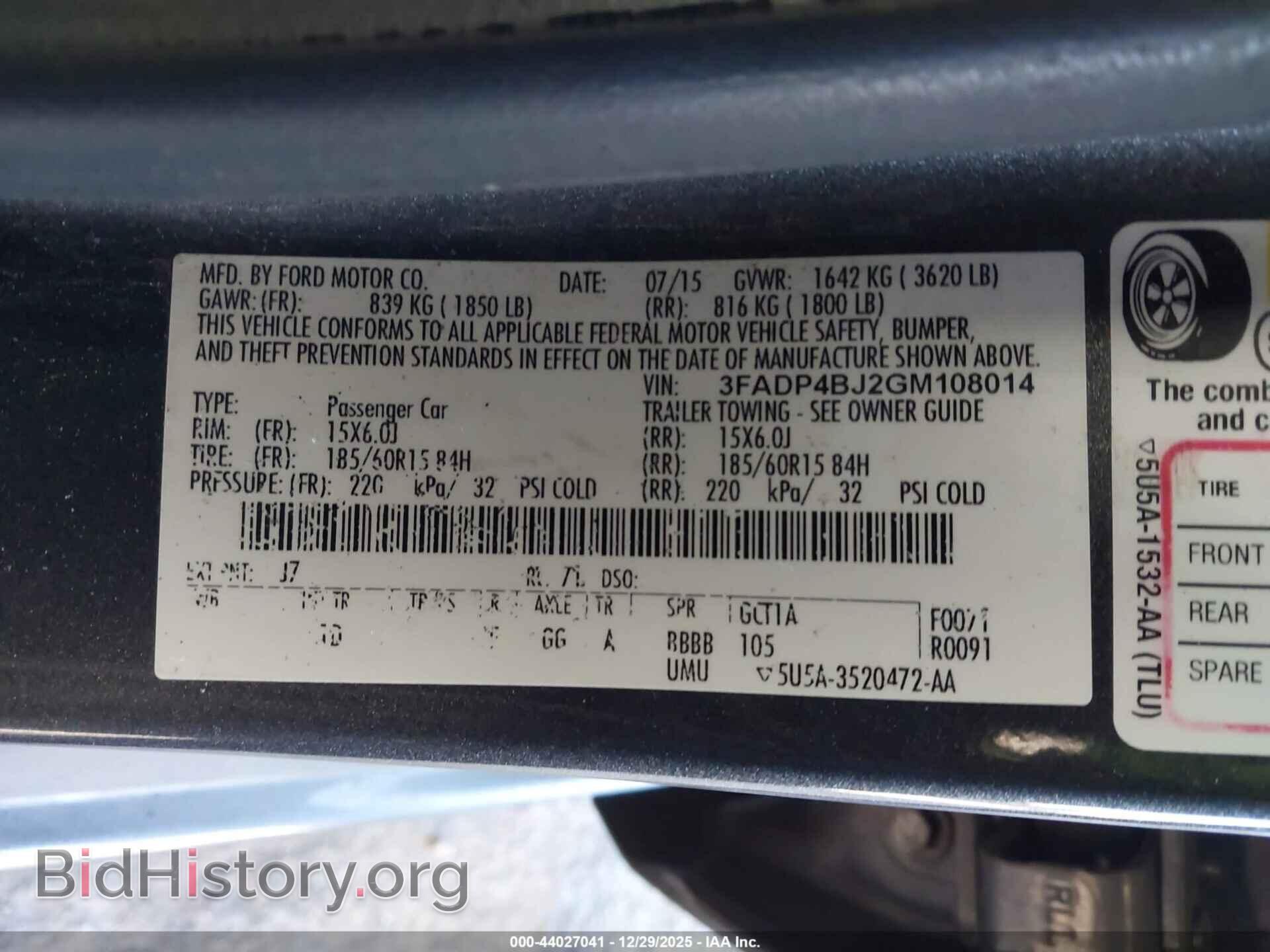 2016 FORD FIESTA - VIN: 3FADP4BJ2GM108014 - Фото 9