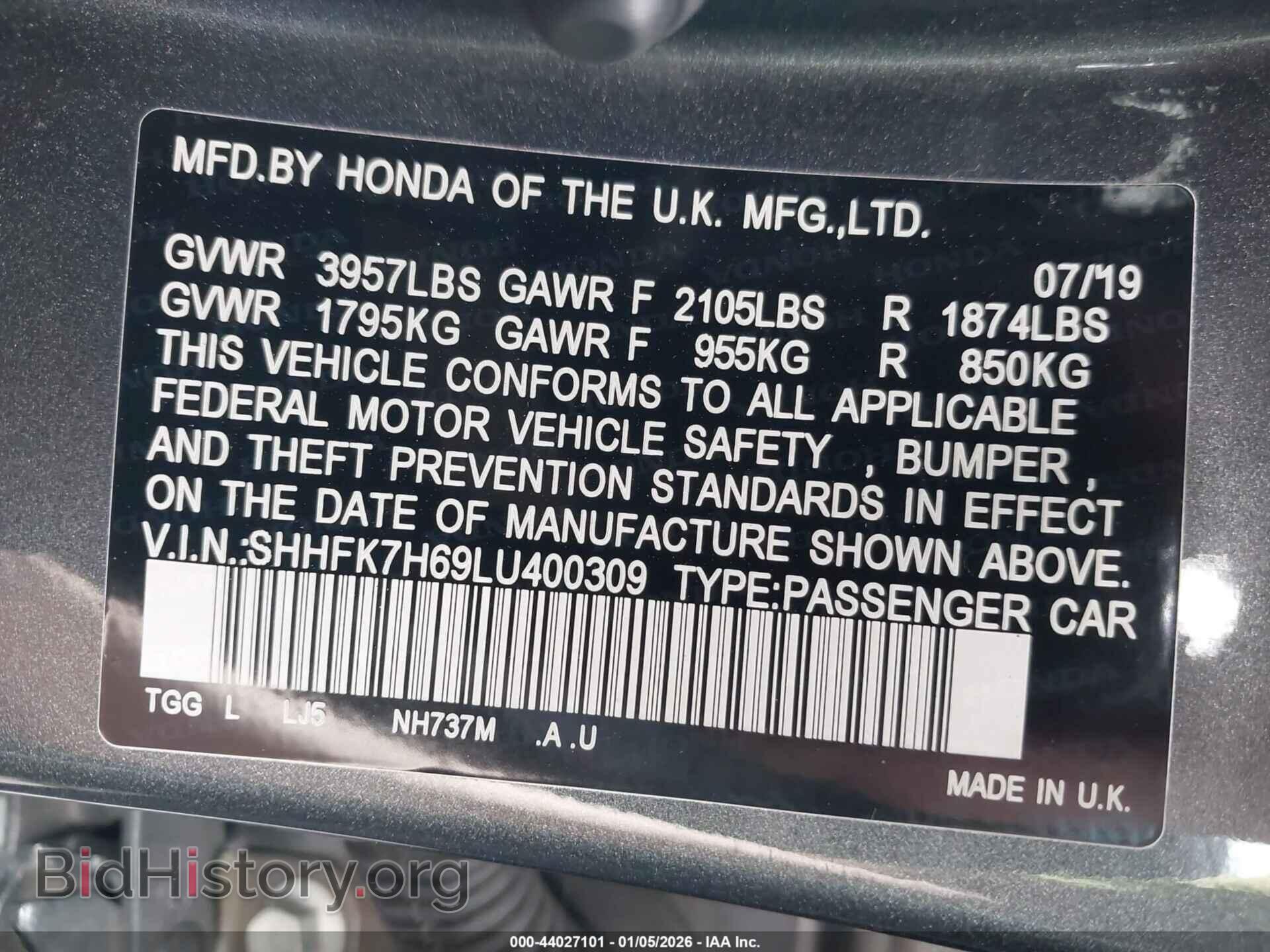2020 HONDA CIVIC - VIN: SHHFK7H69LU400309 - Фото 9