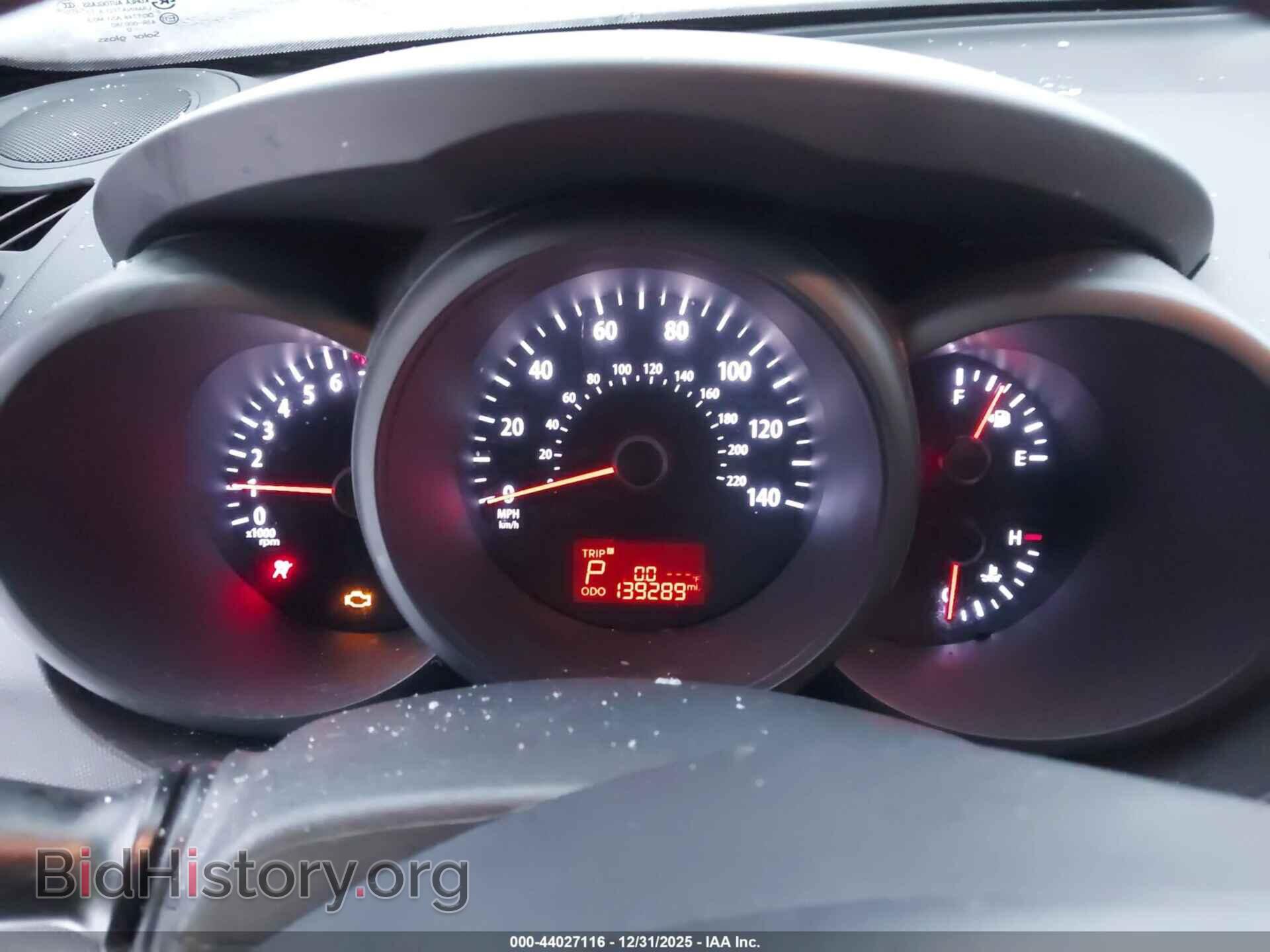 2013 KIA SOUL - VIN: KNDJT2A54D7513427 - Фото 7