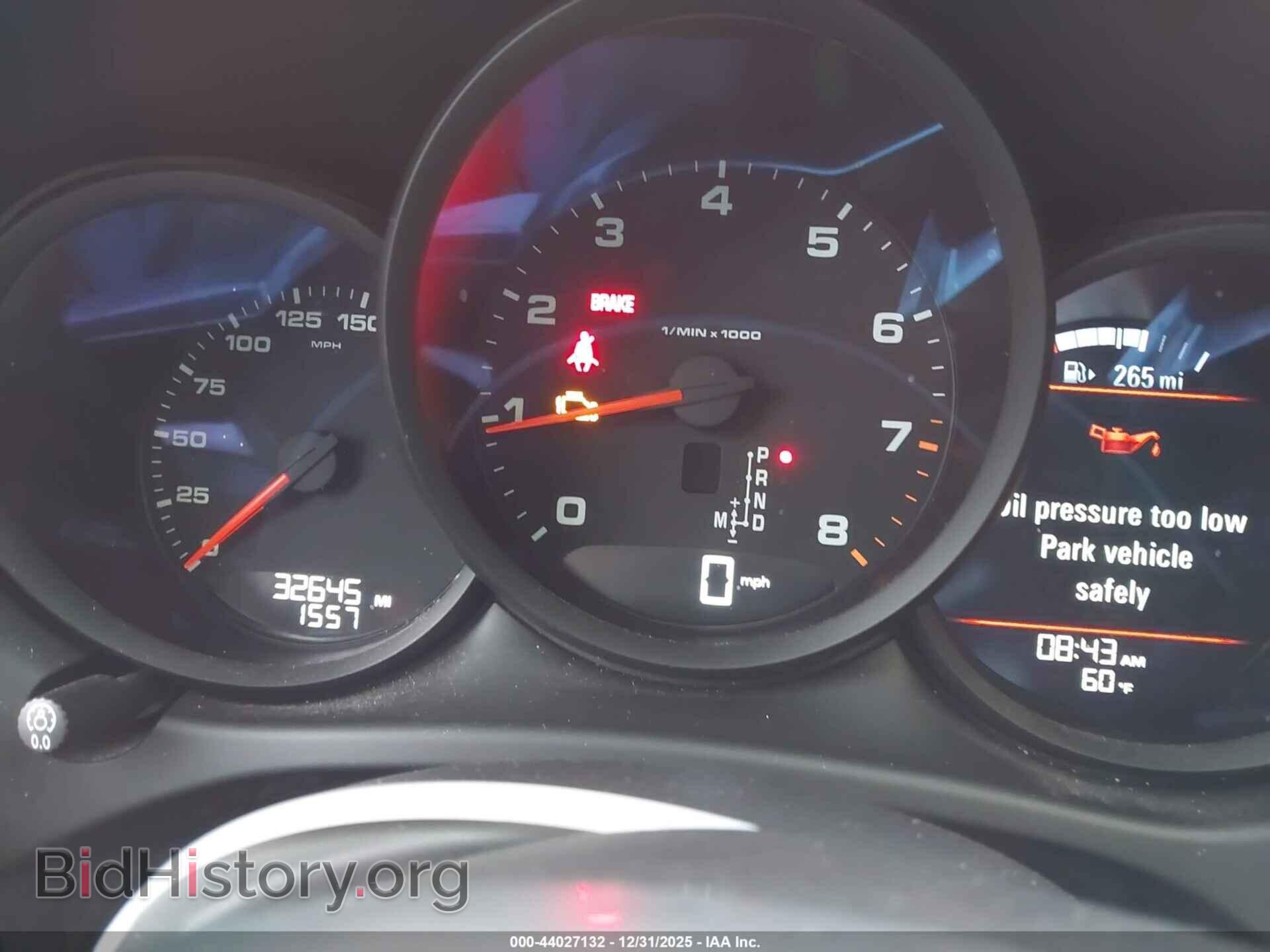 2021 PORSCHE MACAN - VIN: WP1AA2A56MLB16071 - Фото 7