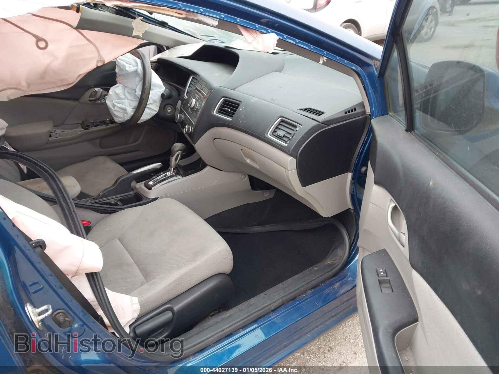 2013 HONDA CIVIC - VIN: 19XFB2F50DE017008 - Фото 5