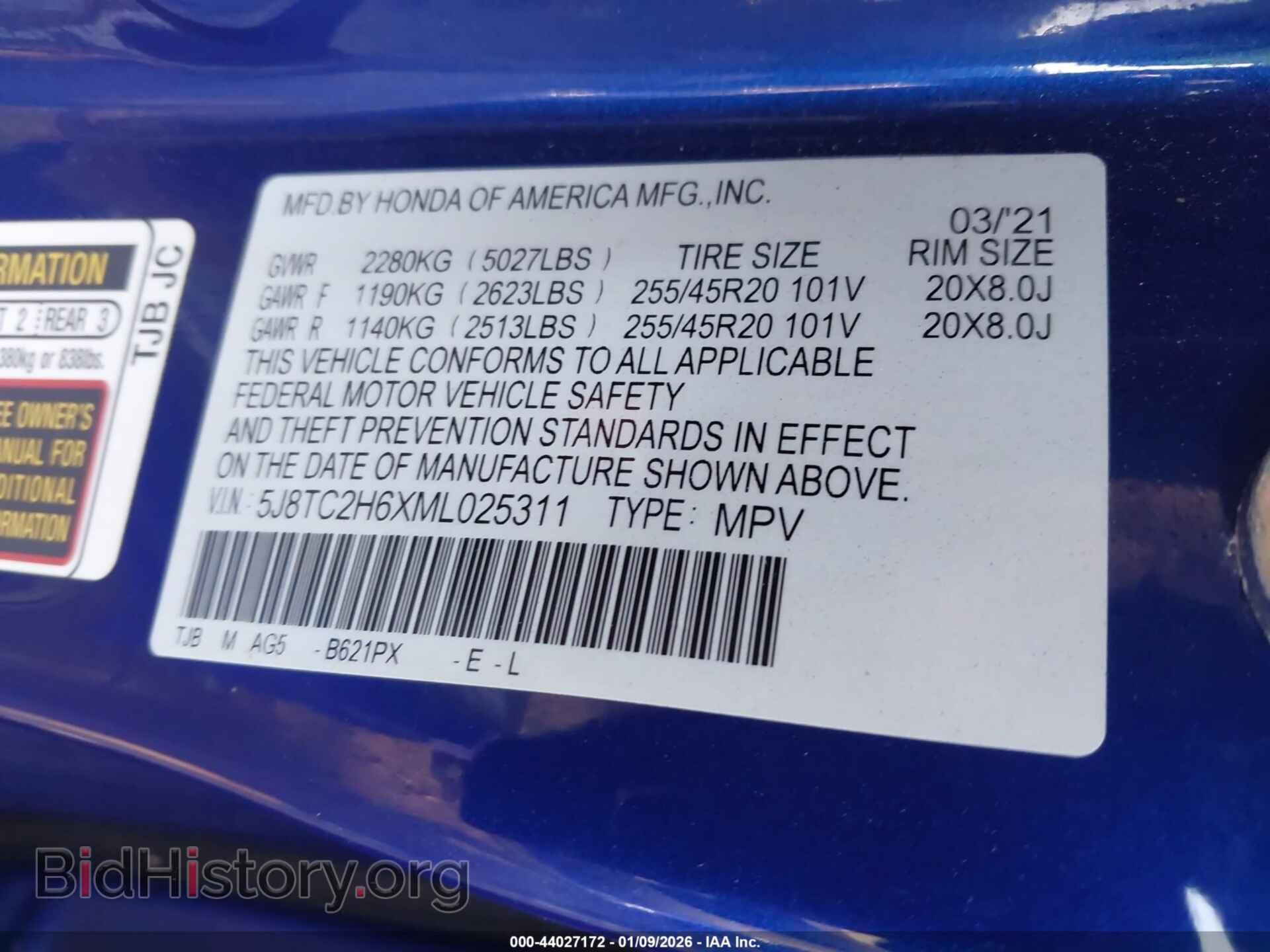 2021 ACURA RDX - VIN: 5J8TC2H6XML025311 - Фото 9