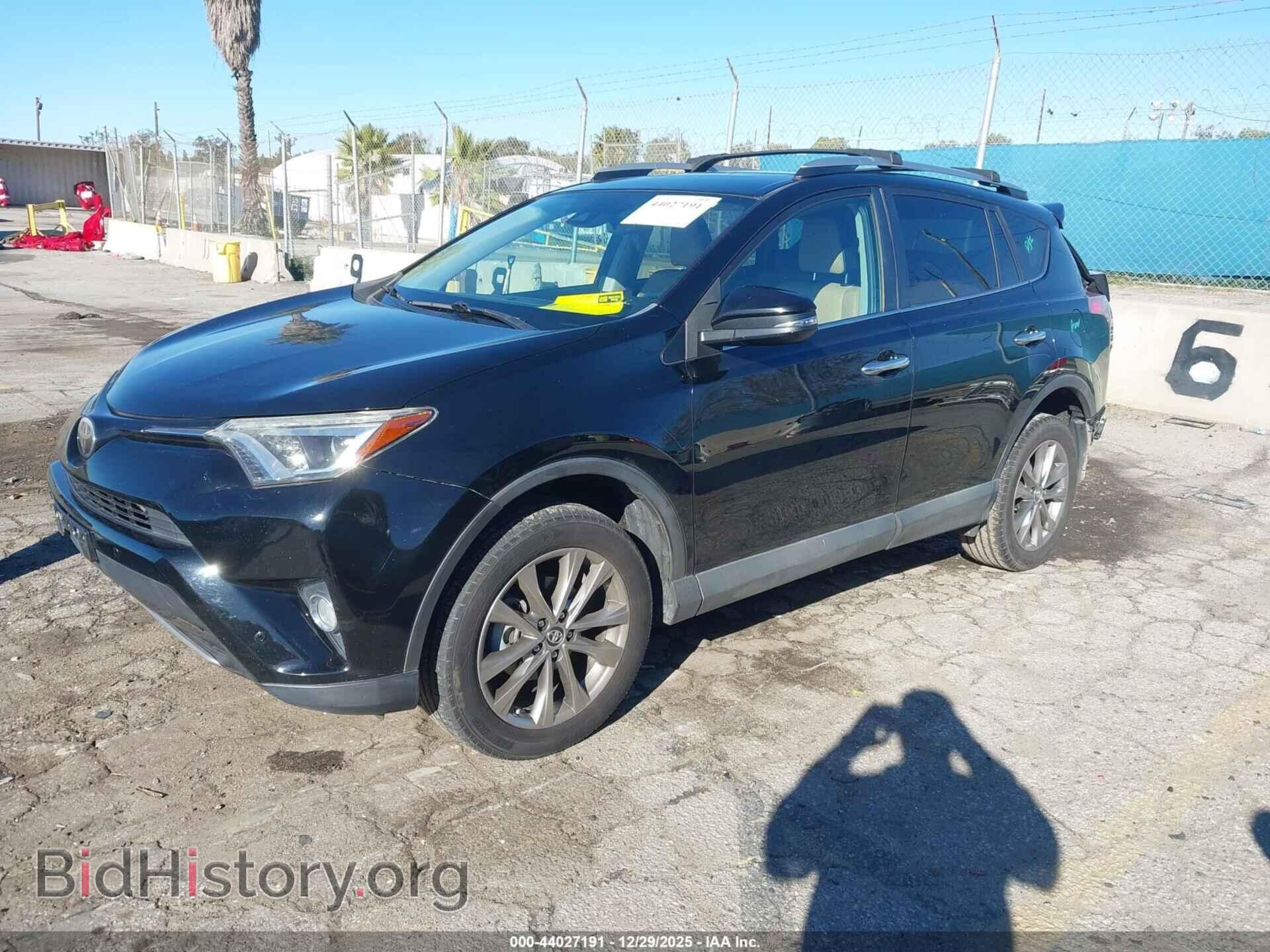 2017 TOYOTA RAV4 - VIN: 2T3YFREV8HW347318 - Фото 2