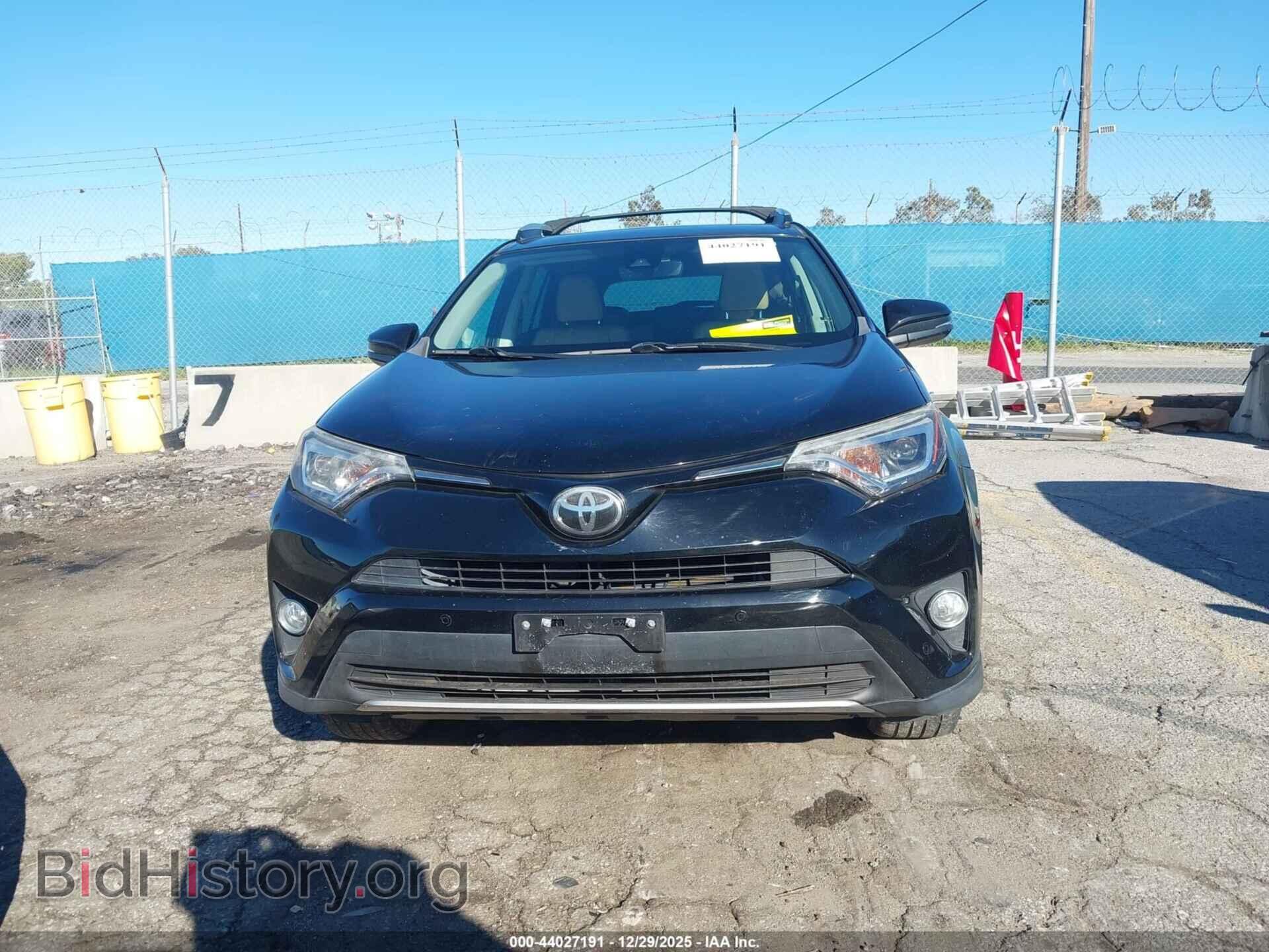 2017 TOYOTA RAV4 - VIN: 2T3YFREV8HW347318 - Фото 13