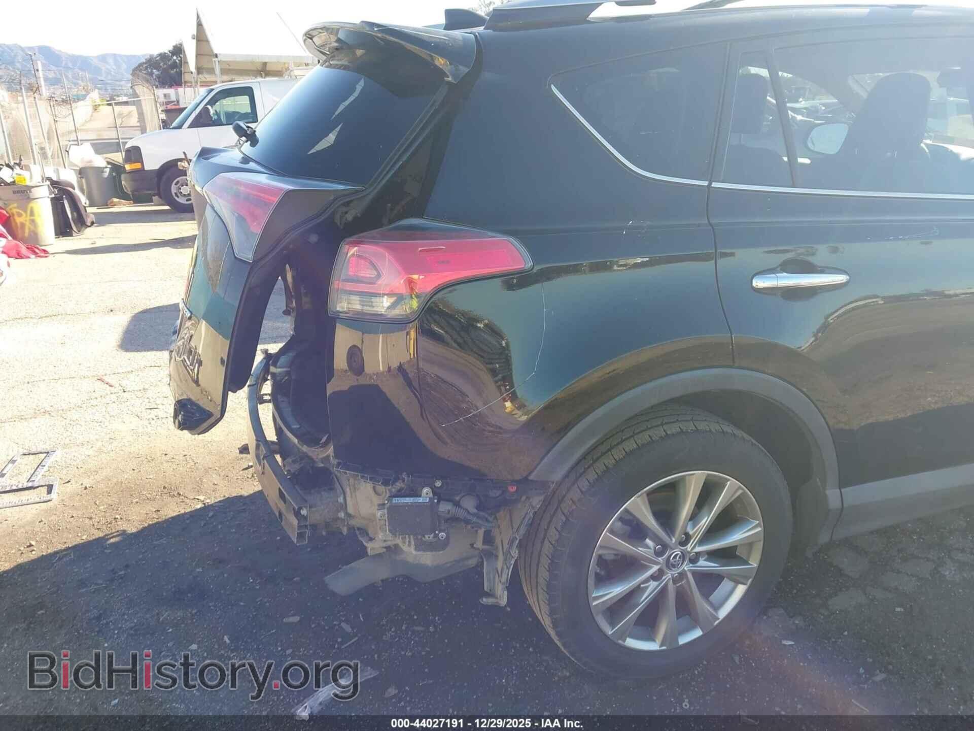 2017 TOYOTA RAV4 - VIN: 2T3YFREV8HW347318 - Фото 19