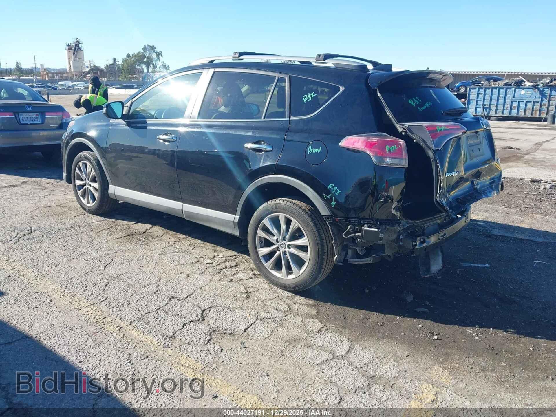 2017 TOYOTA RAV4 - VIN: 2T3YFREV8HW347318 - Фото 3