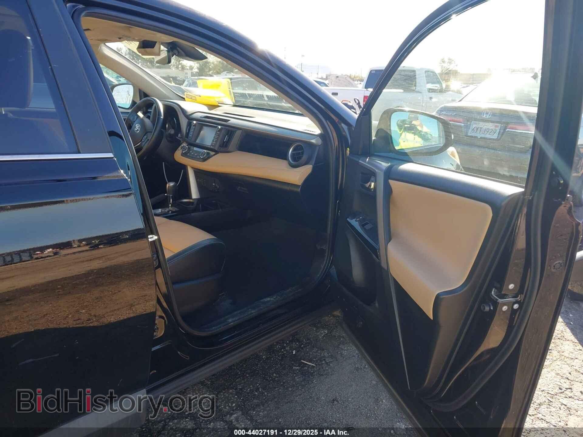 2017 TOYOTA RAV4 - VIN: 2T3YFREV8HW347318 - Фото 5