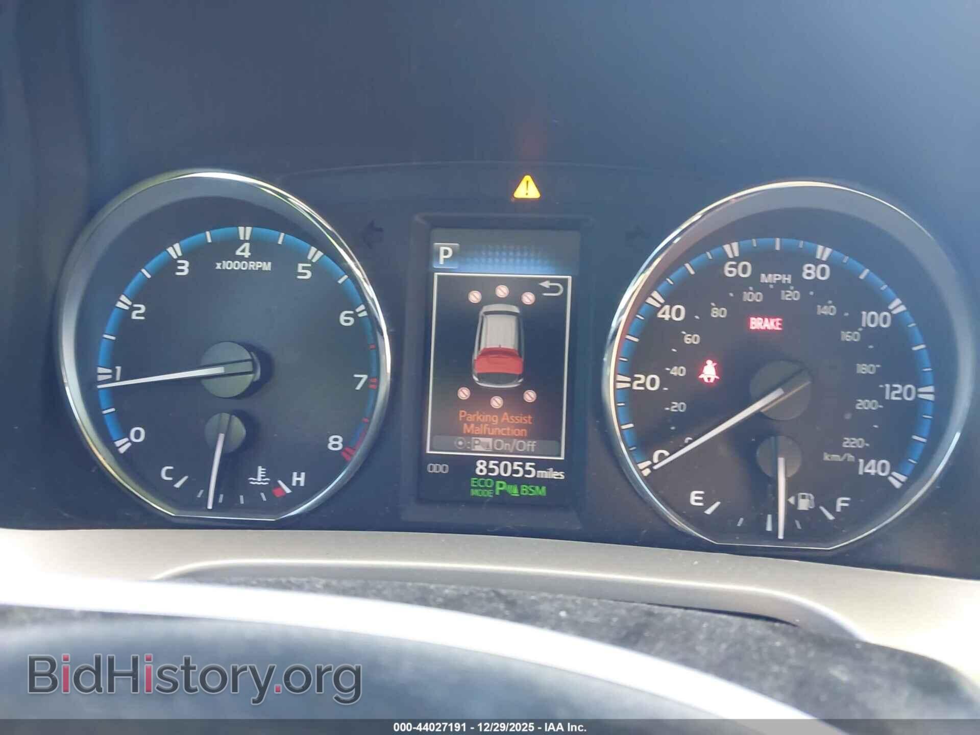 2017 TOYOTA RAV4 - VIN: 2T3YFREV8HW347318 - Фото 7