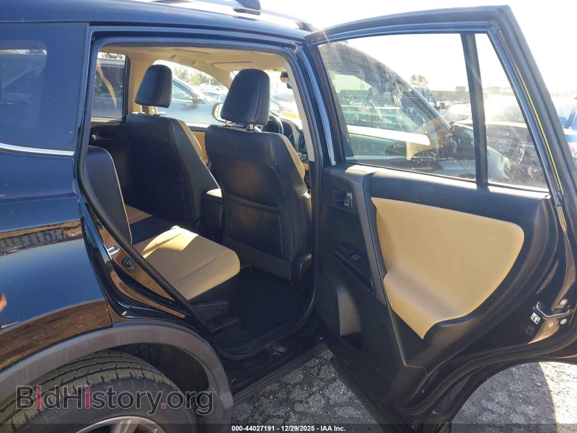 2017 TOYOTA RAV4 - VIN: 2T3YFREV8HW347318 - Фото 8