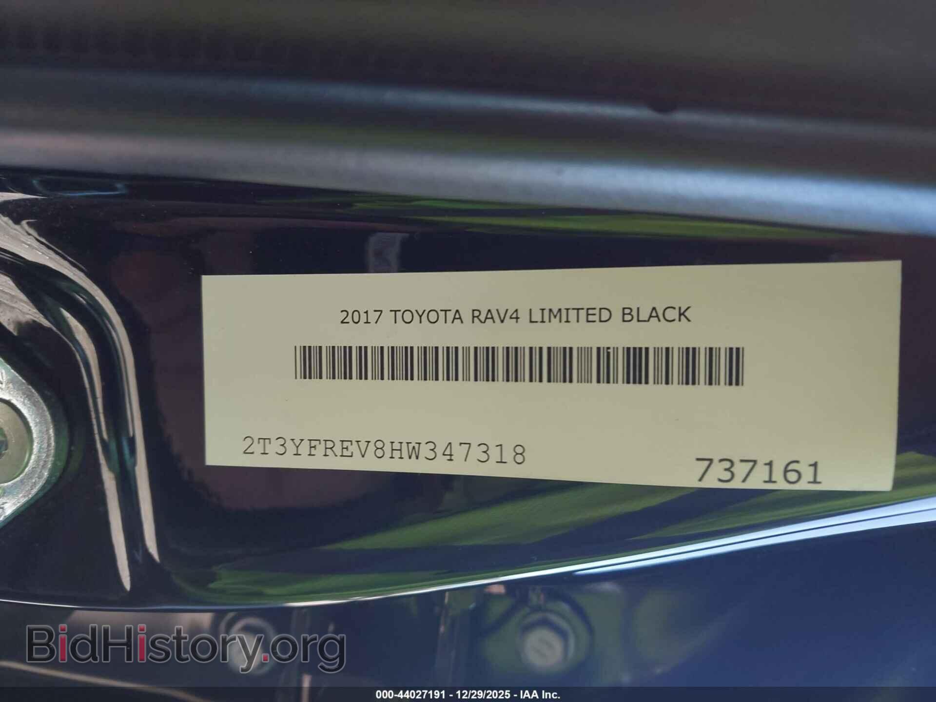 2017 TOYOTA RAV4 - VIN: 2T3YFREV8HW347318 - Фото 9