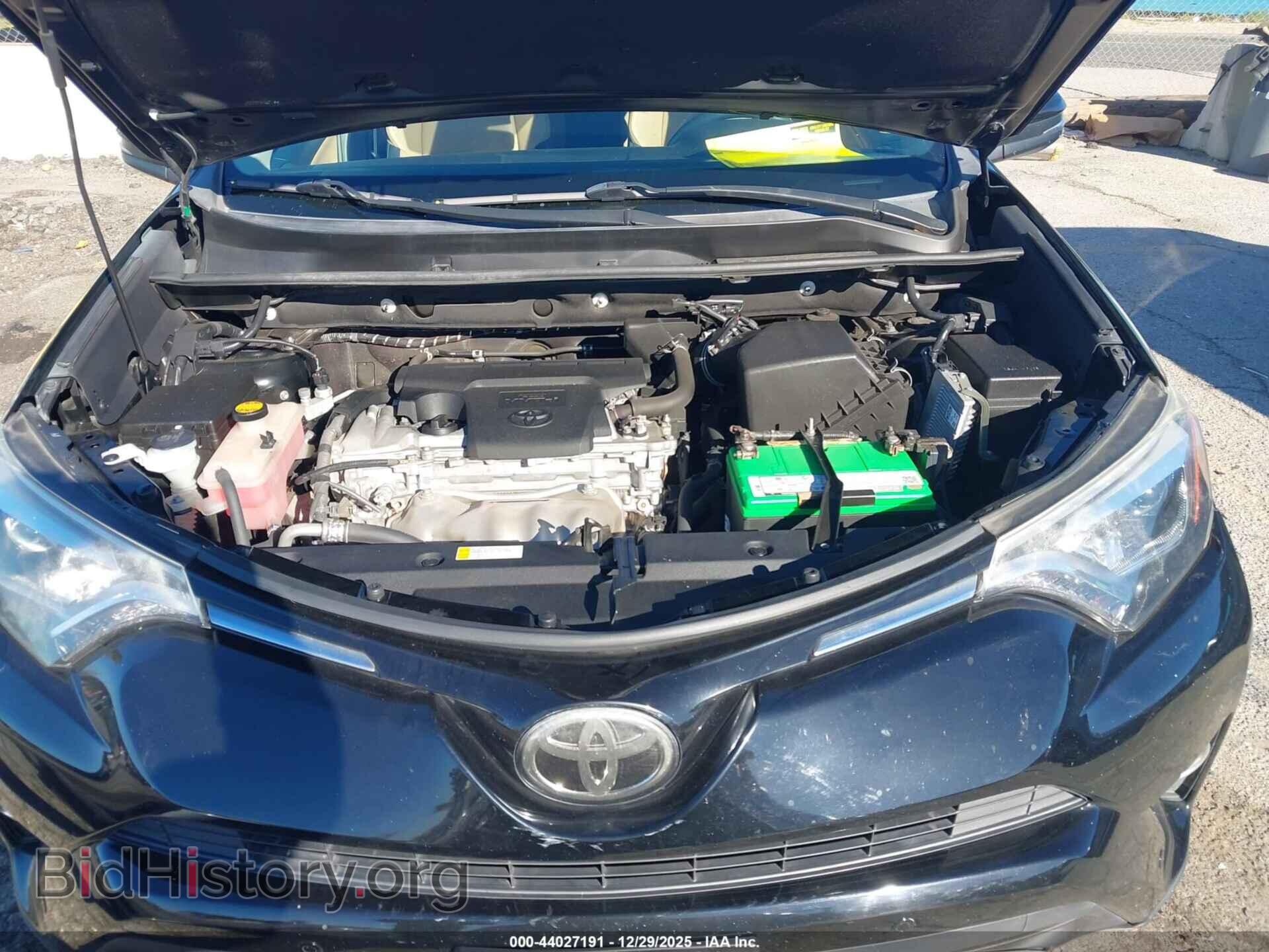 2017 TOYOTA RAV4 - VIN: 2T3YFREV8HW347318 - Фото 10