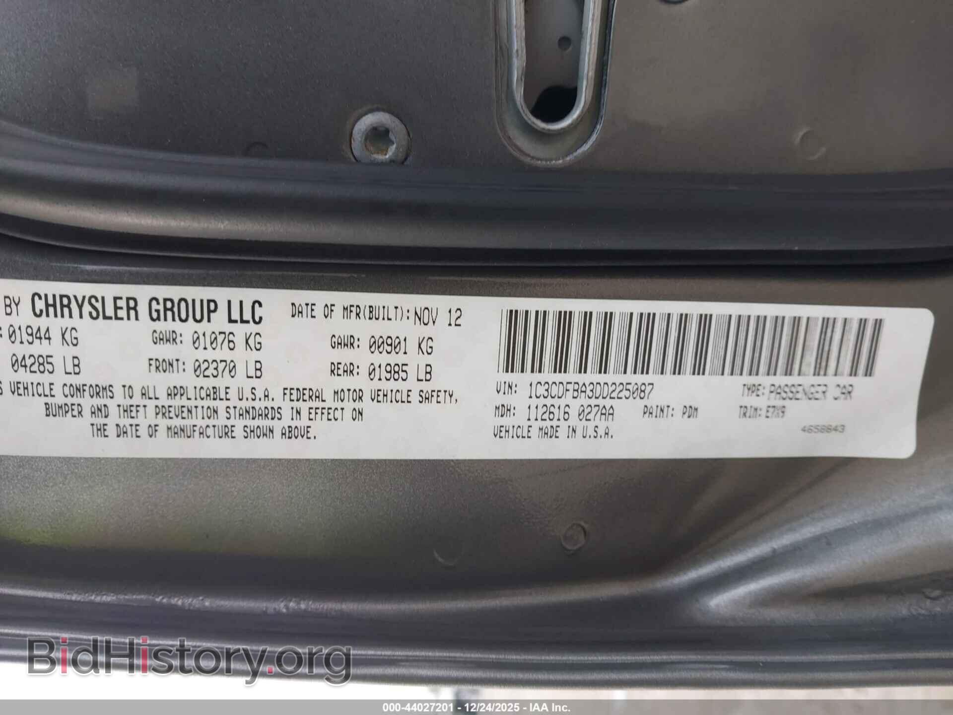 2013 DODGE DART - VIN: 1C3CDFBA3DD225087 - Фото 9
