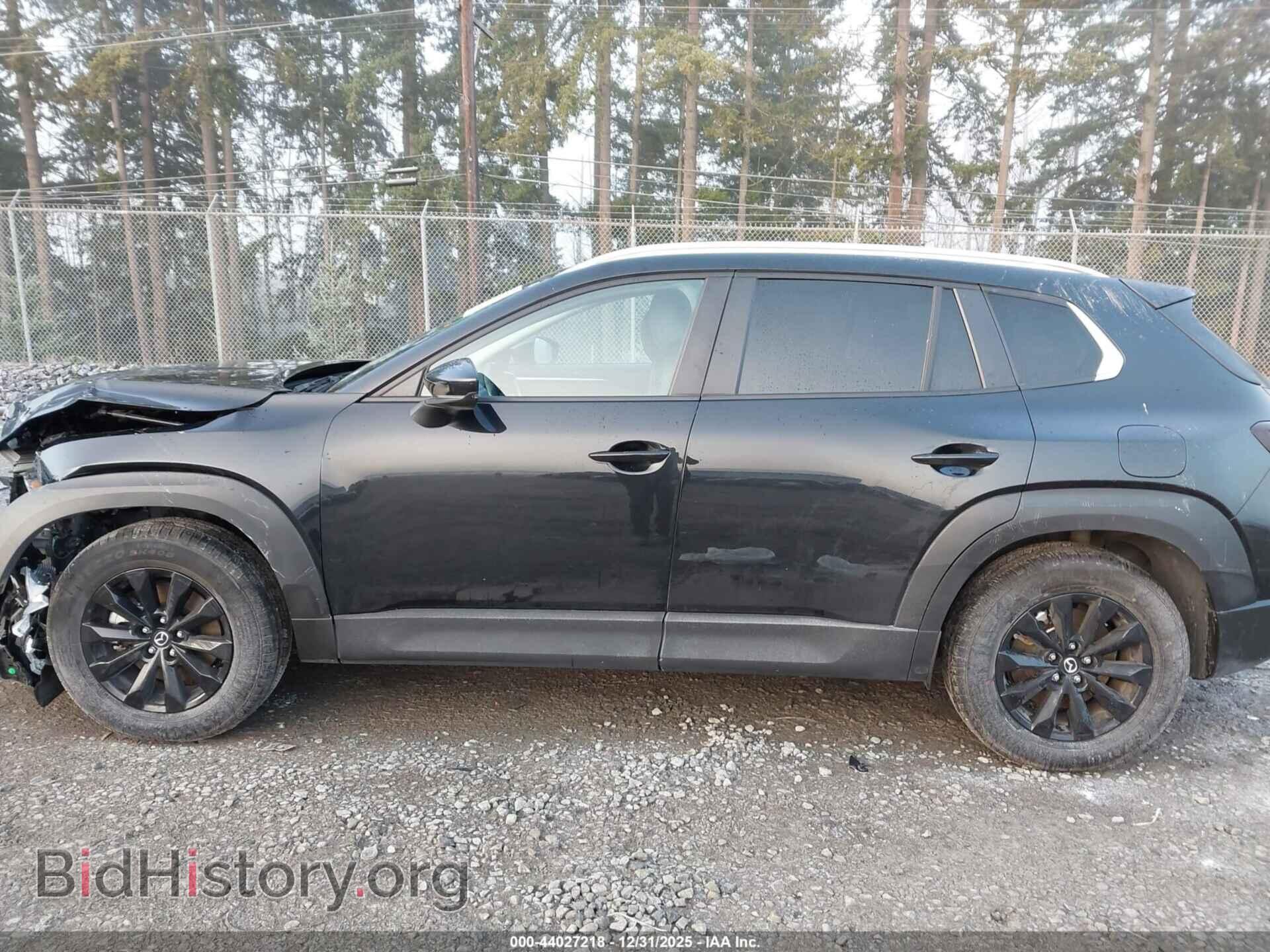 2024 MAZDA CX-50 - VIN: 7MMVABBM5RN177058 - Фото 15